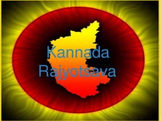 Kannada rajyotsava