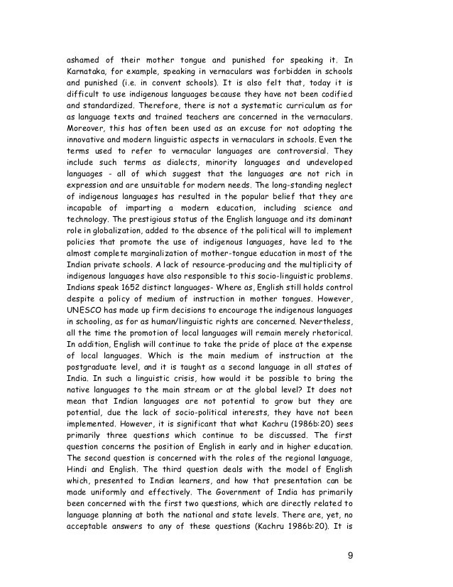 equality essay