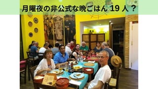 ҹηǹʽʕϤ 19  ?
 