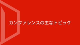 ե󥹤ʥȥԥå
 