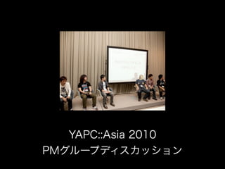 Kansai.pmȃW - Kansaipm#14 