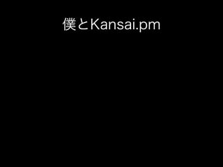 Kansai.pmȃW - Kansaipm#14 