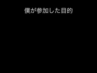 Kansai.pmȃW - Kansaipm#14 