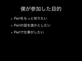 Kansai.pmȃW - Kansaipm#14 