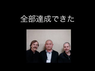 Kansai.pmȃW - Kansaipm#14 