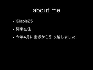 Kansai.pmȃW - Kansaipm#14 