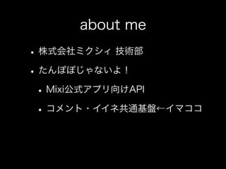 Kansai.pmȃW - Kansaipm#14 