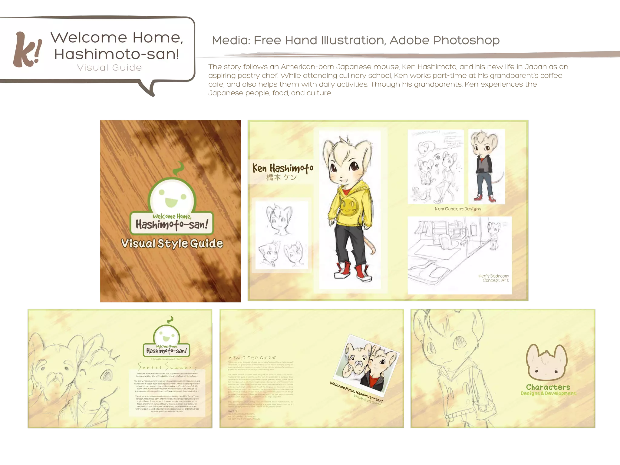 Kara Kansaku | FIDM 2011 Portfolio | PDF