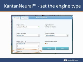 Get Started with KantanNeural