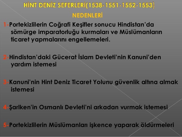 15 Sultan Birinci Mustafa Han Osmanli Imparatorlugu Osmanli Devleti Padisahlari