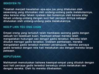 Kanun Keseksaan Akta 574