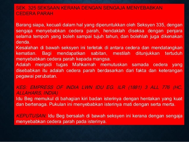 Seksyen 420 Kanun Keseksaan Pdf : KANUN KESEKSAAN MALAYSIA AKTA 574 PDF / Seksyen 206 (3) adalah satu peruntukan yang penting yang membenarkan operasi ekuiti bawah kanun 416e).