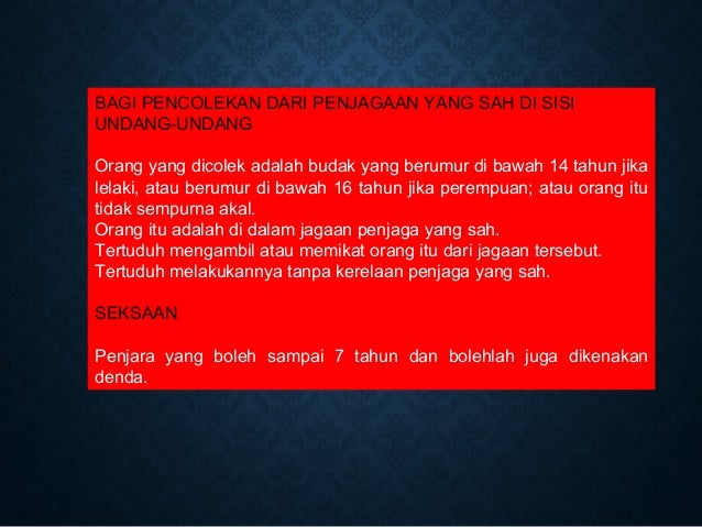 Kanun Keseksaan(Akta 574)