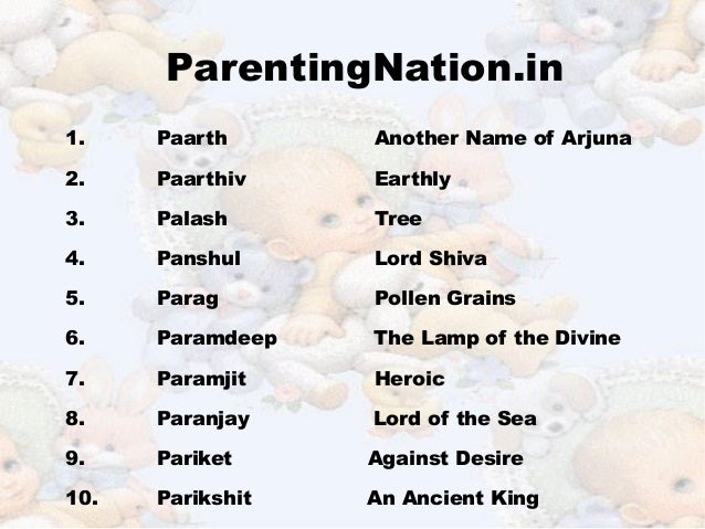 Cute Nicknames For Indian Boys Aulad Org