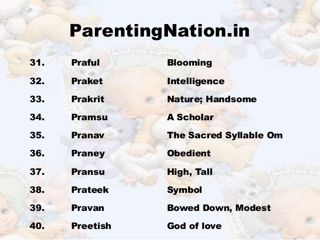 Kanya Rashi Baby Boy Names With Meanings