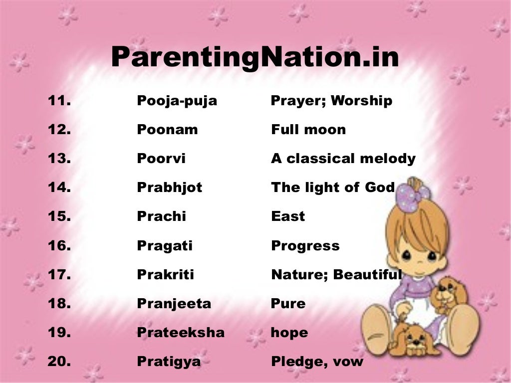 Kanya Rashi Baby Girl Names With Meanings kanya-rashi-baby-girl-names-with-meanings