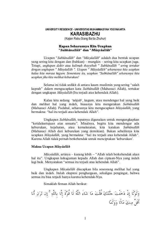 lirik lagu judika aku yang tersakiti chord gitar kunci dan lirik lagu judika chord lagu dia baik ... lirik lagu judika aku yang tersakiti chord gitar kunci dan lirik lagu judika chord lagu dia baik ...