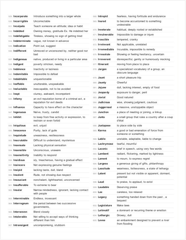 stealth attraction words stealth attraction words