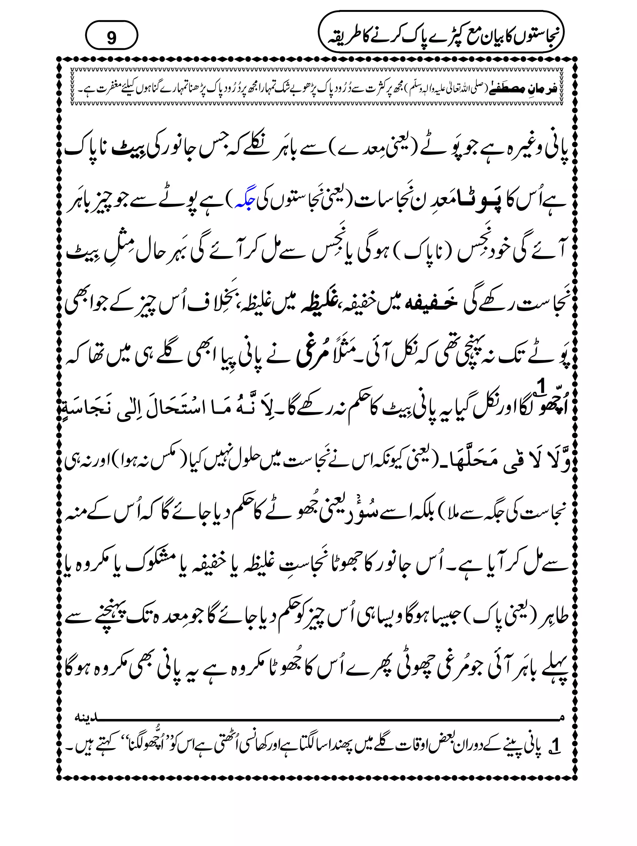 **0*u """"3333ïïïïEEEELLLLGGGGHHHH Ð!*8çXM†žTYâgÅ )ª!›å L}( $ðFML 0*ãz){ìŽ
ì7LÐŽq!*8çXM (( )ª+Cé
EM
E2VÅ !›å MLy+Cé
EM
E‚] øøøø³³³³çççç::::³³³³^^^^ ìQk»
"3ïELGH ƒÏc*
+Bø
EMELÐï™WñÏ(=çEMXqw!5ÿ LI
L )**0*u( WñÏpŠ
+Bø
EMEL
~úÔ
+CÕä
EMELsQkqÆŽZÌ ‘‘‘‘ÒÒÒÒ3333îîîî
EEEEMMMMGGGG
EEEE ~ÜÔ ììììøøøø³³³³ËËËËnnnnËËËËääää +Cé
EM
E„gÇÏ
ä0*ã"5éFLGZÌŒ„~åž ©©©© ''''ççççNNNN $ðFMLJ-:â¶žòWðX!5Õä MIMS
ŸŸŸŸôôôôøøøøÞÞÞÞ$$$$³³³³ääääööööÚÚÚÚøøøø³³³³^^^^]]]]‰‰‰‰ûûûûjjjjøøøøvvvvøøøø^^^^ÙÙÙÙøøøø]]]]ôôôôÖÖÖÖFFFFooooÞÞÞÞøøøørrrrøøøø^^^^‰‰‰‰øøøøèèèèõõõõ ÎZzgòŠHt0*ã"3ïELGH»¬:gÇÇX
CCCC1
QQQQ9999žžžžðððð FFFFOOOO
)ªYèZkä+Cé
EM
E„~Öw7H)d:ƒZ(Zzg:„ ææææ$$$$ŸŸŸŸøøøøŸŸŸŸøøøøÎÎÎÎFFFFooooÚÚÚÚøøøøvvvvøøøø××××$$$$ããããøøøø^^^^!!!!
ª9žð ENL»¬Šc*YñÇžQkÆì öç+ ÉZÐ „Å(Ð5(
Ðï™Wc*ìXQkYâg»ÑN*+Cé
EM
E^ïGLúc*Üc*‡uc*(z{c*
6ƒÇz(„QkqÃ¬Šc*YñÇŽ!›å L{J-îÐ )ª0*u( ¤8çXL
¬!*8çXMWðŽ'çN©gKQ}Qk»9žð ENN*(z{ìt0*ãÌ(z{ƒÇ
9
í6,Ò]Ð™¥zŠ0*u7,ð"—vgZí6,™¥zŠ0*u7,−vg}kHƒVcn]ìX )-Zv¬mzKhz]Ð
ê
O
( Ê†Ú^áôÚ’_øË1F
2222VVVV»»»»ÒÒÒÒyyyyììììÀÀÀÀ}}}}0000****uuuu™™™™ääää»»»»§§§§iiii
Úþ³þ³þ³þ³þ³þ³þ³þ³þ³þ³þ³þ³þ³þ³þ³þ³þ³þ³þ³þ³þ³þ³þ³þ³þ³þ³þ³þ³þ³þ³þ³þ³þ³þ³þ³þ³þ³þ³þ³þ³þ³þ³þ³þ³þ³þ³þ³þ³þ³þ³þ³þ³þ³þ³þ³þ³þ³þ³þ³þ³þ³þ³þ³þ³þ³þ³þ³þ³þ³þ³þ³þ³þ³þ³þ³þ³þ³þ³þ³þ³þ³þ³þ³þ³þ³þ³þ³þ³þ³þ³þ³þ³þ³þ³þ³þ³þ³þ³þ³þ³þ³þ³þ³mßä
X 0*ãÅWÆŠzgZy‰Zz‡]Œ~¡Z‚4ìZzg3´QÀìZkÃLLQ9žð FNO5óóë CCCC1
 
