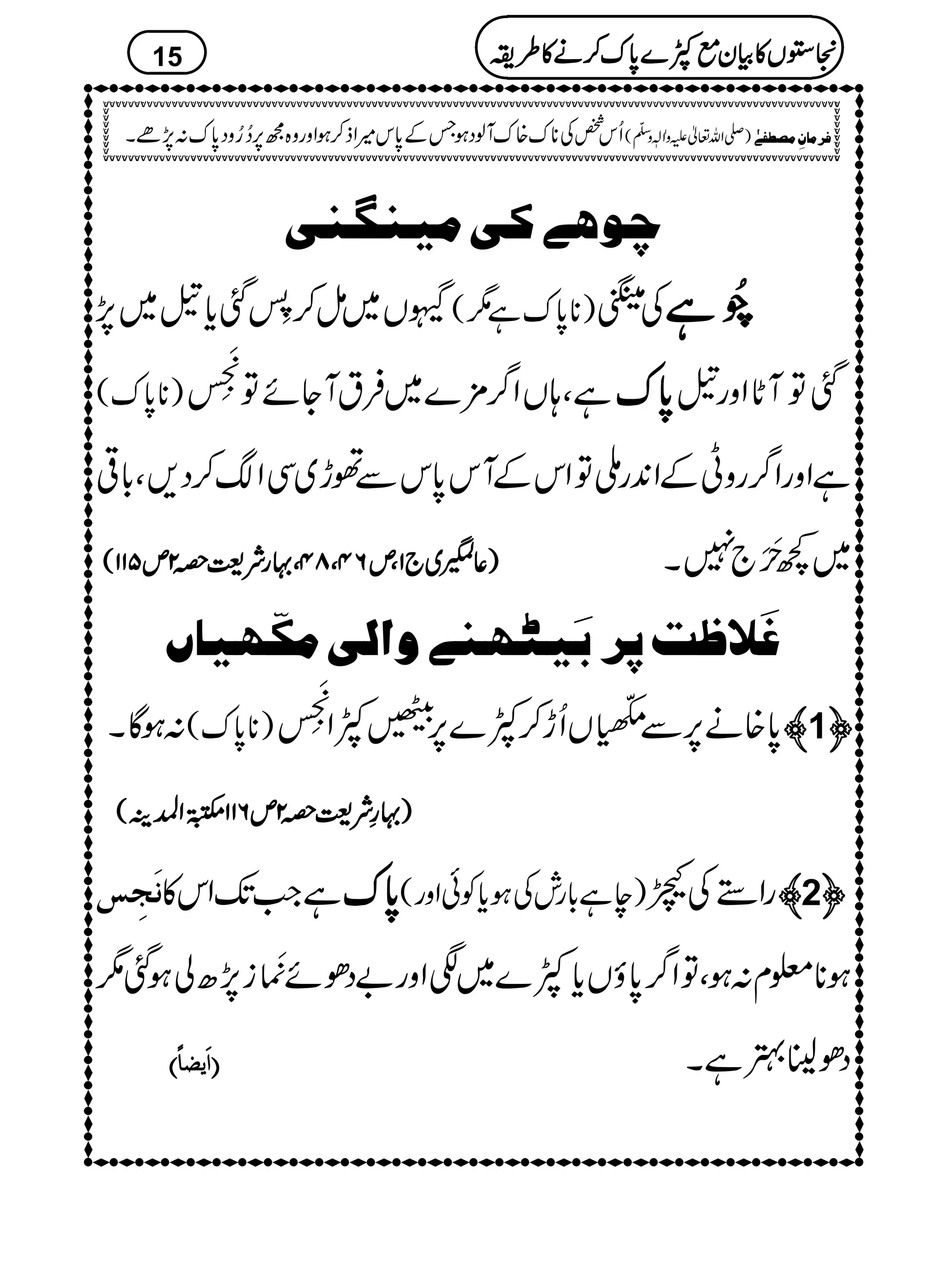 2ça1ÒoÚnß,ßo
[V~ï™$øFLˆc*%~7, )**0*uì1( Å¾ 8888ððððFFFFNNNNìììì
)**0*u(
+Bø
EMELÂ ìÔ;VZ¤/'×}~ÛtWYñ 0000****uuuu WN*Zzg% Âˆ
ZkÆWk0*kÐðh~ÏZ™Š,Ô!*¹ Â ìZzgZ¤/gzKÆZ0+gB
ggggÑÑÑÑ<<<<zzzz2222mmmm555511111111(((( ÔÔÔÔ···· TTTTPPPP ÔÔÔÔ RRRRPPPP ))))¬¬¬¬KKKK~~~~````1111ÔÔÔÔmmmm ~¼:æMM`7X
Æø¡¾kµ†eøn9ãß1æ]ÖoÚÓùãn^7
:ƒÇX )**0*u( 0*{ä6,Ð$ÀŸ5é O
GVQh™À}6,$ÀZ
+Bø
EMEL ————1™™™™
ggggèèèèÑÑÑÑ<<<<zzzz2222mmmm666611111111$$$$»»»»44440000îîîî GGGG
EEEEGGGGZZZZ====ÜÜÜÜ(((( ····))))
Þørô ìZ#J-Zk» 0000****uuuu )eì!*glÅƒc*ÃðZzg( gZ5ÅA ————2™™™™
Z¤/0*ƒVc*À}~ÐZzg"Šðñ')é
EMi7,|àƒˆ1 Â ƒ**¥x:ƒÔ
DDDD ]]]]øøøømmmm––––^^^^÷÷÷÷ EEEE Šð¢84ìX
15
Å**u{uWßŠƒTÆ0*k÷Zf™ƒZzgz{í6,™¥zŠ0*u:7,ñX ¿kQ )-Zv¬mzKhz]Ð
ê
O
( Ê†Ú^áôÚ’_Ë1F
2222VVVV»»»»ÒÒÒÒyyyyììììÀÀÀÀ}}}}0000****uuuu™™™™ääää»»»»§§§§iiii
 