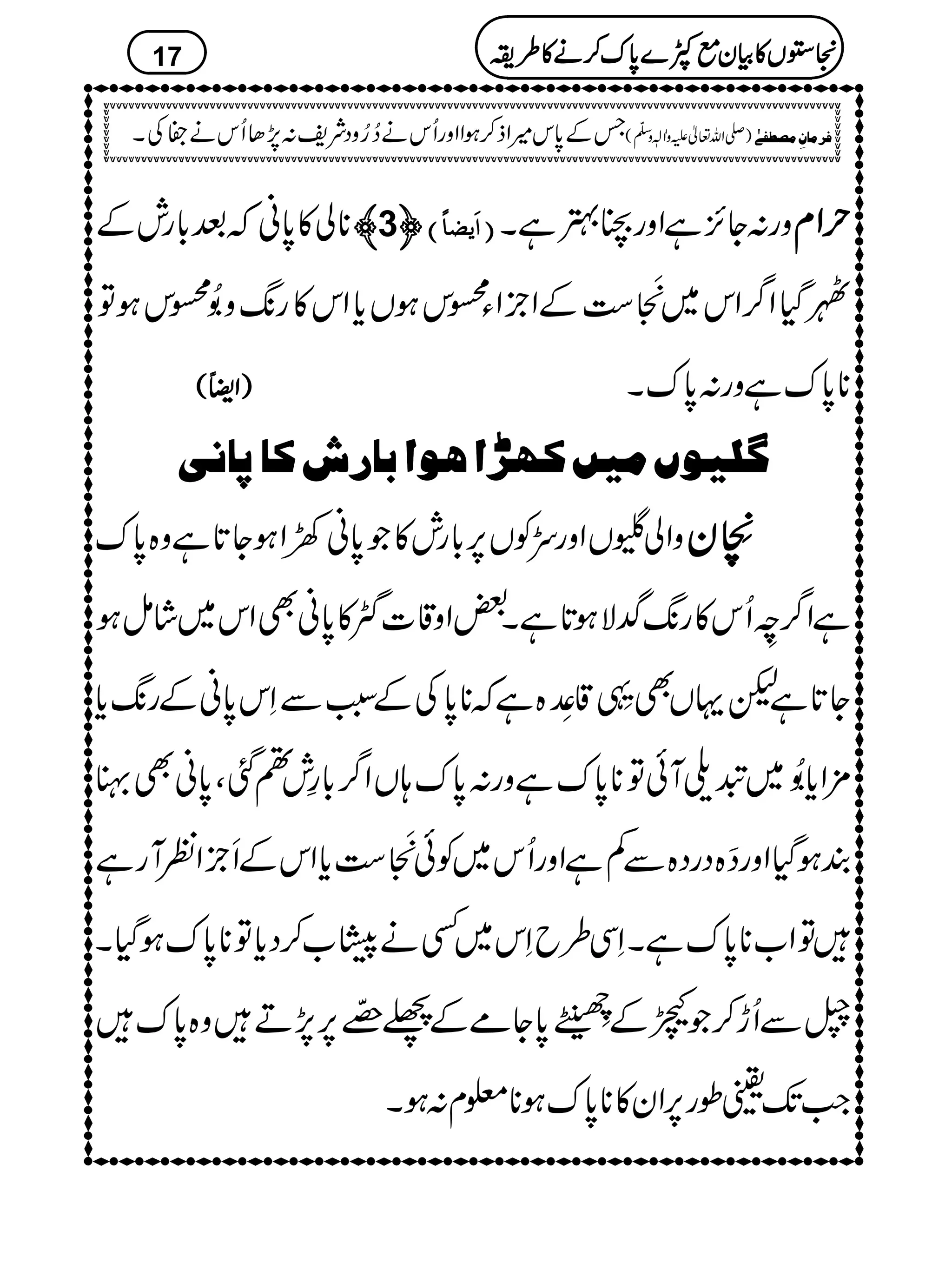 **à»0*ãžˆ!*glÆ ————3™™™™ EEEE]]]]øøøømmmm––––^^^^÷÷÷÷DDDD zg:Y^,ìZzgÈ4ìX wwwwZZZZxxxx
Â IŠHZ¤/Zk~+Cé
EM
E„ÆZbZYCkƒVc*Zk»g8-z$ðENCkƒ
))))ZZZZssss(((( **0*uìzg:0*uX
++++××××nnnnçççç7777ÚÚÚÚnnnn6666ÒÒÒÒãããã<<<<]]]]aaaaçççç]]]]eeee^^^^…………ÒÒÒÒ^^^^µµµµ^^^^ÞÞÞÞoooo
zZà-VZzgvÃV6,!*gl»Ž0*ã9ZƒY@*ìz{0*u ++++CCCCéééé
EEEELLLL
FFFFyyyy
ìZ¤/<îFLQk»g8-¢Ñƒ@*ìX‰Zz‡]P»0*ãÌZk~áïƒ
Y@*ìpŒVÌ
(:öGLX‡‘åL{ìž**0*ÅÆ:LÐSk0*ãÆg8-c*
'×Zc*$ðEN~p~WðÂ**0*uìzg:0*u;VZ¤/!*§líˆÔ0*ãÌy
ÈƒŠHZzgš{ŠgŠ{ÐÁìZzgQk~Ãð+Cé
EM
E„c*ZkÆRbZÃWgì
ÂZ[**0*uìXSÏ§bSk~Ëä%O[™Šc*Â**0*uƒŠHX
óÐQh™ŽAÆ
9Ÿ54/õ FLG
EH0*YóÆÔ8zõ O6,7,Dz{0*u
Z#J-Dîg6,Zy»**0*uƒ**¥x:ƒX
17
X TÆ0*k÷Zf™ƒZZzgQkä™¥zŠÑp:7,JQkä§Å )-Zv¬mzKhz]Ð
ê
O
( Ê†Ú^áôÚ’_Ë1F
2222VVVV»»»»ÒÒÒÒyyyyììììÀÀÀÀ}}}}0000****uuuu™™™™ääää»»»»§§§§iiii
 