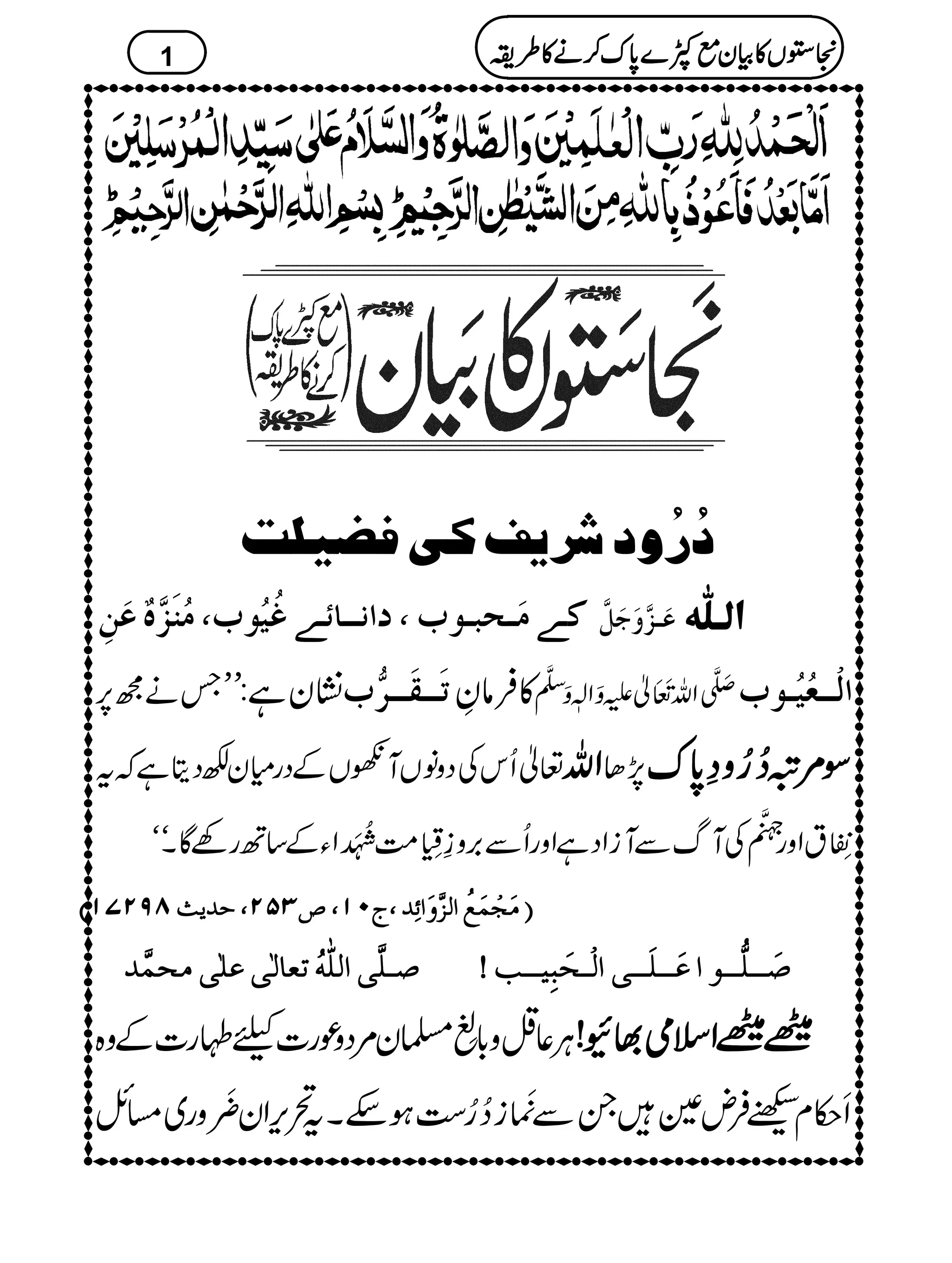 ö…öæ†mÌÒoÊ–n×k
Ò³1Úø³vf³çh(]Þ³³^ñ³1Æönöçh(Úößø$åºÂøàô Âø³$æøqøØ$ ]]]]ÖÖÖÖ³³³³××××####ääää
Täí6, ¶Kyì:LL iø³³Ïø³³%h »ÛâÈ uÐö M‡Zv$›é GMMmËZhË]Ð
ê
‡
]Öû³³Ãönö³çh
¬QkÅŠzâVMVÆŠgxyÉŠêìžt ZZZZvvvv 7,J ÎÎÎÎ%%%%ûûûû™™™™¥¥¥¥zzzz››››0000****uuuu
$¨é ELEtZzg
9;-
ê
EXE‡
ÅMvÐMiZŠìZzgQÐ',z¯¢5é
GLG#Ö<å INXMZYÆ‚BgÇÇXóó
EEEEÚÚÚÚøøøørrrrûûûûÛÛÛÛøøøøÄÄÄÄöööö]]]]ÖÖÖÖˆˆˆˆ$$$$ææææøøøø]]]]ññññôôôô‚‚‚‚((((ttttLLLLMMMM((((””””OOOOQQQQNNNN((((uuuu‚‚‚‚mmmm&&&&TTTTUUUUNNNNSSSSMMMMDDDD
‘‘‘‘³³³³××××$$$$oooo]]]]ÖÖÖÖ××××####ääääööööiiiiÃÃÃÃ^^^^ÖÖÖÖFFFFooooÂÂÂÂ××××FFFFooooÚÚÚÚvvvvÛÛÛÛ$$$$‚‚‚‚ ‘‘‘‘øøøø³³³³³³³³××××%%%%³³³³³³³³çççç]]]]ÂÂÂÂøøøø³³³³³³³³××××øøøø³³³³³³³³oooo]]]]ÖÖÖÖûûûû³³³³vvvvøøøøffffôôôônnnn³³³³³³³³gggg====
CÙ¬z!*ÅüLE
›y%Šzúg]cÓg]Æz{ {{{{{{{{ZZZZssssòòòò¸¸¸¸ÇÇÇÇ!!!!
R©xIÛnÐXÐ')é
EMi™¥„ƒnXt’k,Zywç
EMzg~)b
1 2222VVVV»»»»ÒÒÒÒyyyyììììÀÀÀÀ}}}}0000****uuuu™™™™ääää»»»»§§§§iiii
 