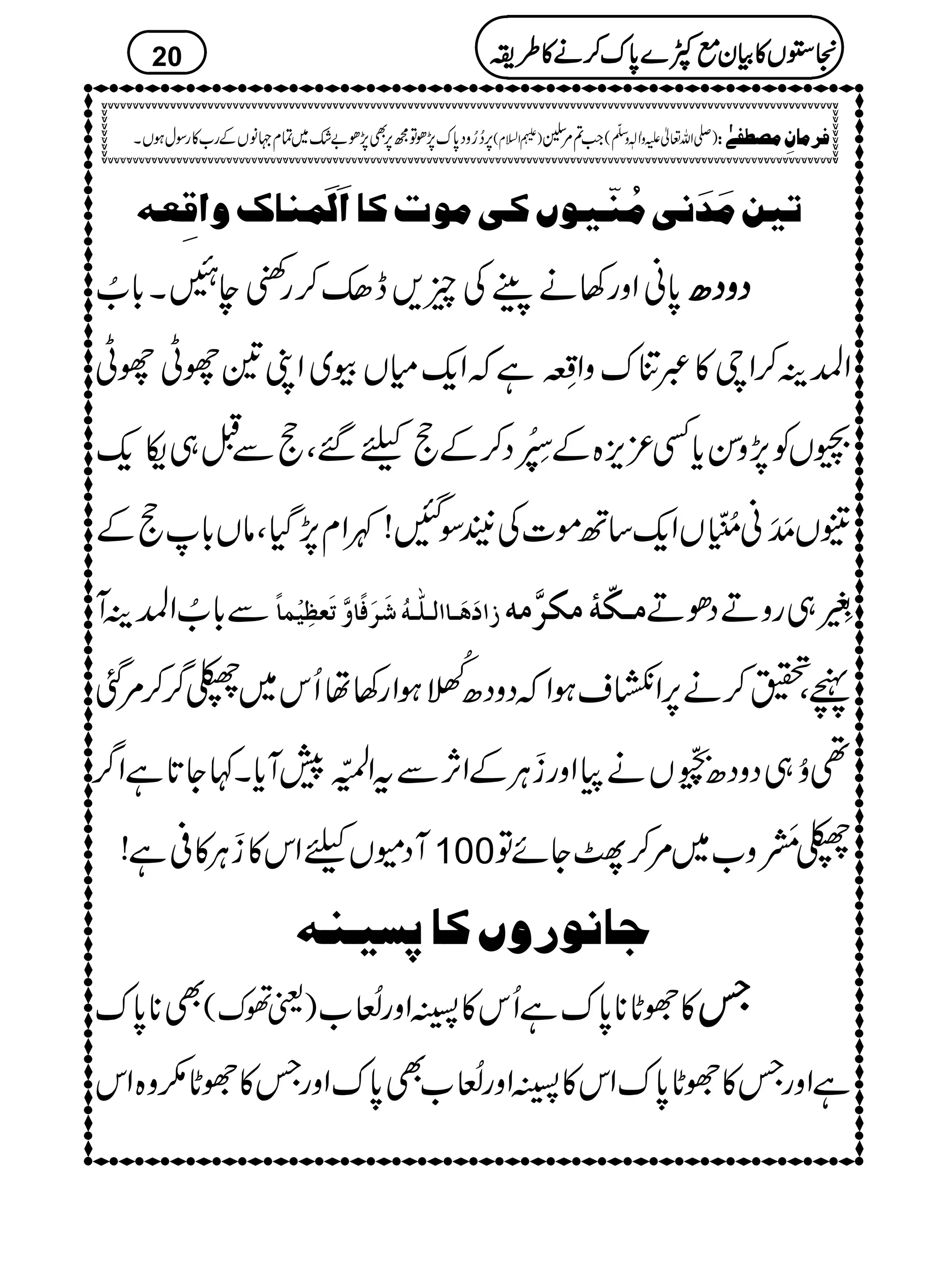 inàÚø‚øÞoÚößùnç7ÒoÚçlÒ^]øÖøÛß^Õæ]ÎôÃä
0*ãZzg3äÅWÅq,eQ™gDbeÂX!* ŠŠŠŠzzzzŠŠŠŠ||||
Z=Ü™Zc»‡ÚuzZ¢œî GLìžZq-xVç~ZK&gKgK
¸VÃ7,zÍc*Ë³m,{Æc.ç LFNŠ™Æec‰ÔeÐI„kq-
ÐV$åMMã$45é NEOGVZq-‚Bñ]Å’ÎI!ºZx7,ŠHÔâV!*eÆ
Ð!*Z=ÜW ]øâø³^]Ö³×#³äöøøÊ÷^æ$iøÃ¿ônûÛ^÷ Ú³ÓùäÿÚÓ$Úä $ž.ç ELE
G„gzDŠðD
ãÔï™ä6,ZÏsƒZžŠzŠ|
²£Õä
N
ƒZg3åQk~@¤/™%ˆ
¶óN„ŠzŠ|
+B3ð
EFOGVäZzg®CÙÆZW,ÐtZÅ.0îGO7Wc*X¹Y@*ìZ¤/
WŠñVcZk»®CÙ»°ì! 100 @!lç MI
z[~%™OYñÂ
q^Þç…æ7Ò^µŠnßä
Ì**0*u )ªðu( »ÑN***0*uìQk»ÄZzgÅ›é N[ TTTT
ìZzgT»ÑN*0*uZk»ÄZzgÅ›é N[Ì0*uZzgT»ÑN*(z{Zk
20
6,™¥zŠ0*u7,ðÂí6,Ì7,ð"—~Óx˜âVÆg[»gÎwƒVX ):Z?x( Z#?%Æ )-Zv¬mzKhz]Ð
ê
O
( Ê†Ú^áôÚ’_Ë1FV
2222VVVV»»»»ÒÒÒÒyyyyììììÀÀÀÀ}}}}0000****uuuu™™™™ääää»»»»§§§§iiii
 