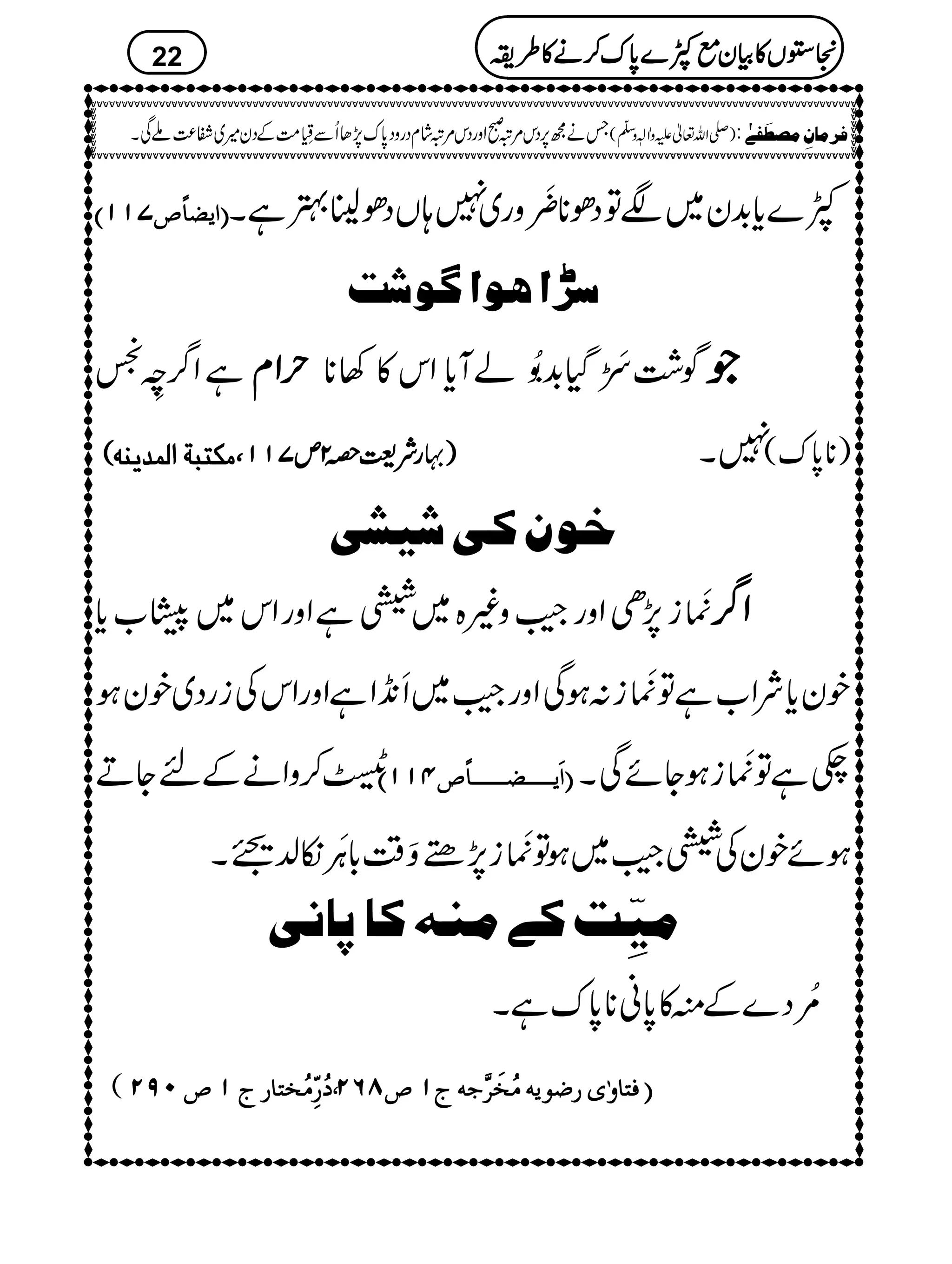 EEEE]]]]mmmm––––^^^^÷÷÷÷””””SSSSMMMMMMMMDDDD Šð**wç
EMzg~7;VŠð¢84ìX Â À}c*$+y~Ñ
‰<]aç]+çk
ìZ¤/<îFL‘ wwwwZZZZxxxx Í“aç MHŠH$+$ðENáWc*Zk»3** ŽŽŽŽ
(((( SSSSMMMMMMMM((((ÚÚÚÚÓÓÓÓjjjjffffèèèè]]]]ÖÖÖÖÛÛÛÛ‚‚‚‚mmmmßßßßääää ggggÑÑÑÑ<<<<zzzz2222mmmm ·)))) 7X )**0*u(
ìçáÒonŽo
')é
EMi7,SZzgÙAz){~ìZzgZk~%O[c* ZZZZ¤¤¤¤////
')é
EMi:ƒÏZzgÙA~R&+ZìZzgZkÅigŠ~pyƒ Â pyc*ÑZ[ì
±™zZäÆnYD EEEE]]]]øøøømmmm³³³³³³³³³³³³³³³³––––³³³³³³³³³³³³³³³³³³³³^^^^÷÷÷÷””””PPPPMMMMMMMMDDDD ')é
EMiƒYñÏX Â _ì
ƒñpyÅÙA~ƒÂ')é
EMi7,_Ë‰Ü!*8çXMï−£X
ÚnôùkÒ1ÚßäÒ^µ^Þo
'çNŠ}Æì»0*ã**0*uìX
( öööö…………ôôôôùùùùÚÚÚÚööööííííjjjj^^^^…………ttttMMMM””””LLLLUUUUNNNN Ô EEEEÊÊÊÊjjjj^^^^ææææFFFFpppp…………••••ççççmmmmääääÚÚÚÚööööííííøøøø††††$$$$qqqqäääättttMMMM””””TTTTRRRRNNNN
22
Täí6,Šk%ûðZzgŠk%ûáxŠgzŠ0*u7,JQÐ¢5é
GLG#ÖÆŠy÷~Ë®)AÏX )-Zv¬mzKhz]Ð
ê
O
( : Ê†Ú^áôÚ’_øË1F
2222VVVV»»»»ÒÒÒÒyyyyììììÀÀÀÀ}}}}0000****uuuu™™™™ääää»»»»§§§§iiii
 