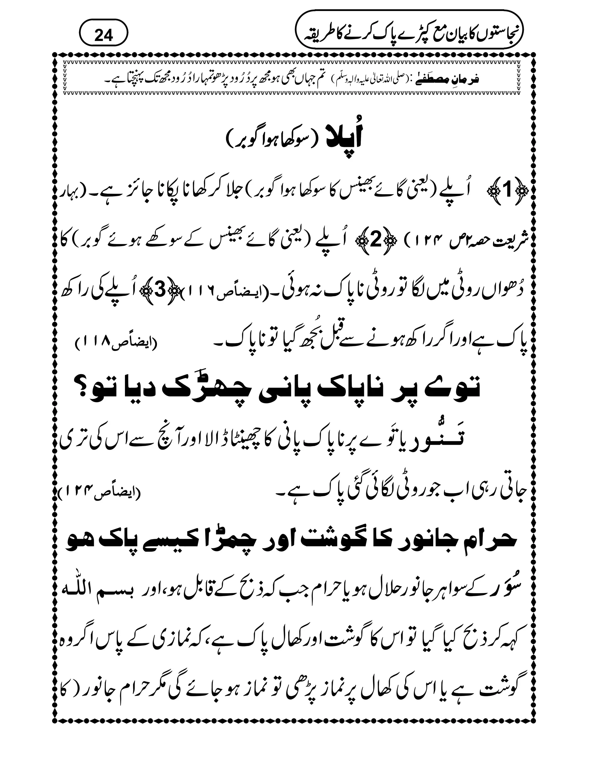 ))))ÎÎÎÎ3333ƒƒƒƒZZZZÍÍÍÍ'''',,,,(((( ]]]]ööööµµµµ¡¡¡¡
gggg·)))) °™3**å**Y^,ìX )ªÇñå»Î3ƒZÍ',( QA ————1™™™™
» )ªÇñåÆÎÇƒñÍ',( QA ————2™™™™ (((( PPPPNNNNMMMM ÑÑÑÑ<<<<zzzz2222mmmm
QAÅgZÄ ————3™™™™ ]]]]mmmm³³³³––––^^^^÷÷÷÷””””RRRRMMMMMMMMDDDD EEEE gzK**0*u:ƒðX Â ™ðZVgzK~Î
””””TTTTMMMMMMMMDDDD EEEE]]]]mmmm––––^^^^÷÷÷÷ **0*uX Â 0*uìZzgZ¤/gZÄƒäÐI
+Aô
EN
EŠH
içcµ†Þ^µ^Õµ^Þo2ã<øÕm^iç[
c*$ð
GM}6,**0*u0*ã»·eZÑZzgWõÐZkÅF,~ iiiiøøøø³³³³³³³³ßßßß%%%%³³³³çççç
]]]]mmmm––––^^^^÷÷÷÷””””PPPPNNNNMMMMDDDD EEEE YCg„Z[ŽgzKÎðˆ0*uìX
u†]Ýq^Þç…Ò^+çk]æ…2Û<]ÒnŠ1µ^Õaç
e³Ü]Ö×#³ä ÆÎZCÙYâg'wƒc*wZxZ#žf%Æ‡.ÞƒÔZzg ^^^^ðððð NNNNMMMMgggg
Zk»Í“Zzg3w0*uìÔžúi~Æ0*kZ¤/z{ Â È™f%HŠH
)» úiƒYñÏ1wZxYâg Â Í“ìc*ZkÅ3w6,úi7,S
24
?˜VÌƒí6,™¥zŠ7,ðvgZ™¥zŠíJ-(ìX )-Zv¬mzKhz]Ð
ê
O
( : Ê†Ú^áôÚ’_øË1F
2222VVVV»»»»ÒÒÒÒyyyyììììÀÀÀÀ}}}}0000****uuuu™™™™ääää»»»»§§§§iiii
 