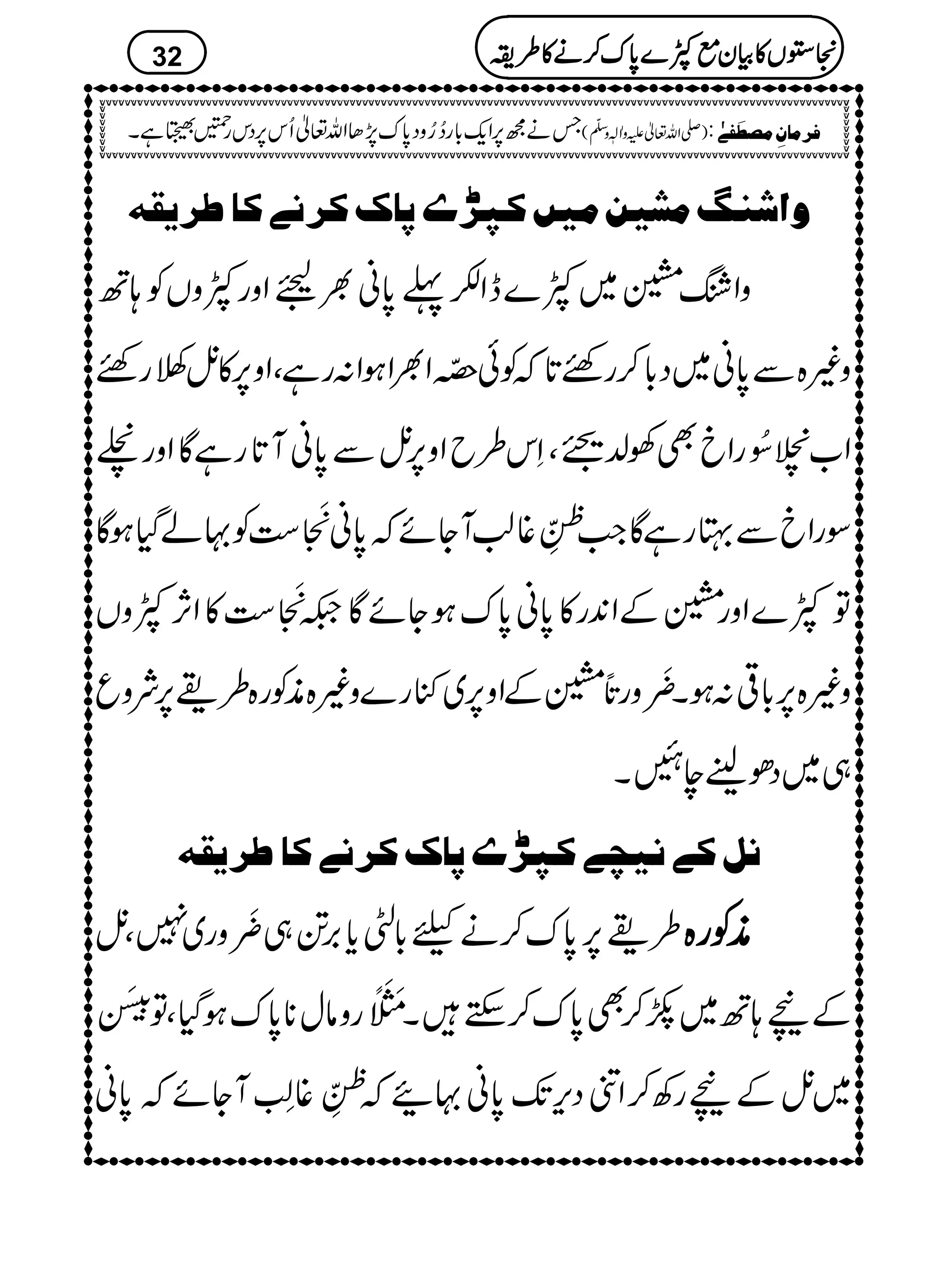 æ]ß-ÚŽnàÚn6Ò¶<cµ^ÕÒ†Þ1Ò^›†mÏä
zZÚá~À}eZÆ¬0*ã½kZzgÀzVÃ;B
z){Ð0*ã~Š!*™gqp@*žÃð8~î OZ½ZƒZ:gìÔZz6,»9îgqp
Z["^ð NgZcÌÅ−£ÔSk§bZz6,9Ð0*ãW@*gìÇZzg−
ÎgZcÐcgìÇZ#…è
E
ELO¸¨WYñž0*ã+Cé
EM
E„Ã·áŠHƒÇ
ÂÀ}ZzgáÆZ0+g»0*ã0*uƒYñÇ²+Cé
EM
E„»ZW,ÀzV
z){6,!*¹:ƒXwç
EMzgmáÆZz6,~)g}z){èÃg{§j6,Ñzq
„~ŠðheeÂX
ÞØÒ1Þn31Ò¶<cµ^ÕÒ†Þ1Ò^›†mÏä
§j6,0*u™äc!*yc*',@„wç
EMzg~7Ô9 èèèèÃÃÃÃgggg{{{{
Æn;B~ñ™Ì0*u™MhX!5Õä MIMSgzâw**0*uƒŠHÔÂ&4jè EGME
~9ÆngÄ™ZâŠk,J-0*ã·ž…è
E
ELO¸ÅïLEWYñž0*ã
32 2222VVVV»»»»ÒÒÒÒyyyyììììÀÀÀÀ}}}}0000****uuuu™™™™ääää»»»»§§§§iiii
X Täí6,Zq-!*g™¥zŠ0*u7,JZv¬Qk6,Škg¤&ì )-Zv¬mzKhz]Ð
ê
O
( : Ê†Ú^áôÚ’_øË1F
 