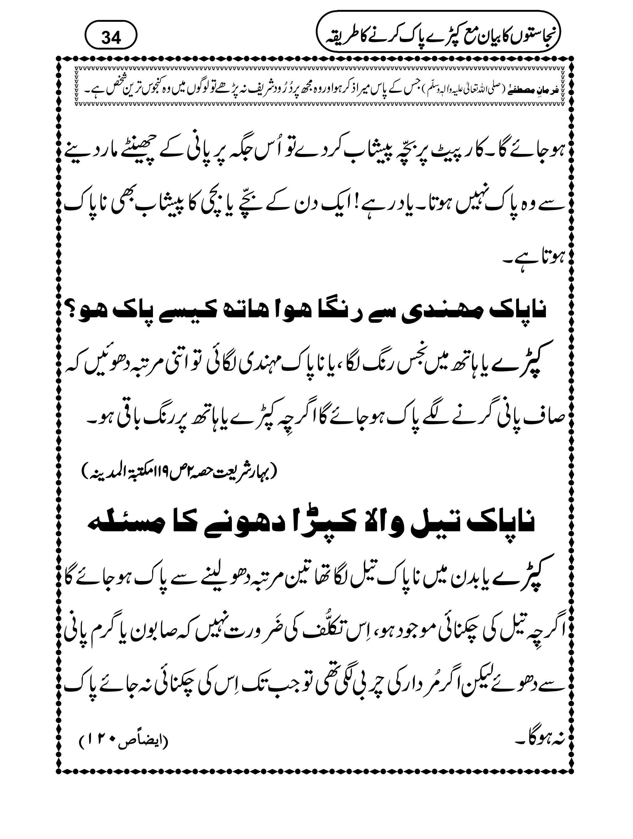 ƒYñÇX»gù6,+@î EFO%O[™Š}ÂQk(6,0*ãÆ:¢âgŠ¶
Ðz{0*u7ƒ@*Xc*Šgì!Zq-ŠyÆ
+Aõ E
FOc*`»%O[Ì**0*u
ƒ@*ìX
Þ^µ^ÕÚ`ß‚p‰1…Þ,^aç]a^i>ÒnŠ1µ^Õaç[
Zâ%ûŠðNž Â c*;B~‘g8-ÎÔc***0*um~Îð ÀÀÀÀ}}}}
™s0*ã¤/äÑ0*uƒYñÇZ¤/<îFLÀ}c*;B6,g8-!*¹ƒX
))))····ggggÑÑÑÑ<<<<zzzz2222mmmm999911111111$$$$»»»»44440000îîîî GGGG
EEEEGGGGZZZZ====ÜÜÜÜ((((
Þ^µ^ÕinØæ]ŸÒ¶<]âçÞ1Ò^ÚŠò×ä
c*$+y~**0*u%Îå&%ûŠðheÐ0*uƒYñÇ ÀÀÀÀ}}}}
Z¤/<îFL%Å=ƒðñŽŠƒÔSk$¹Òý
GNOÅwç
EMzg]7ž™1yc*¤/x0*ã
Z#J-SkÅ=ƒð:Yñ0*u Â ÐŠðñpZ¤/'çNŠZgÅl!Ð¶
EEEE]]]]mmmm––––^^^^÷÷÷÷””””LLLLNNNNMMMMDDDD :ƒÇX
34 2222VVVV»»»»ÒÒÒÒyyyyììììÀÀÀÀ}}}}0000****uuuu™™™™ääää»»»»§§§§iiii
TÆ0*k÷Zf™ƒZzgz{í6,™¥zŠÑp:7,ñÂßÍV~z{<kF,+¿ìX )-Zv¬mzKhz]Ð
ê
O
( Ê†Ú^áôÚ’_Ë1F
 