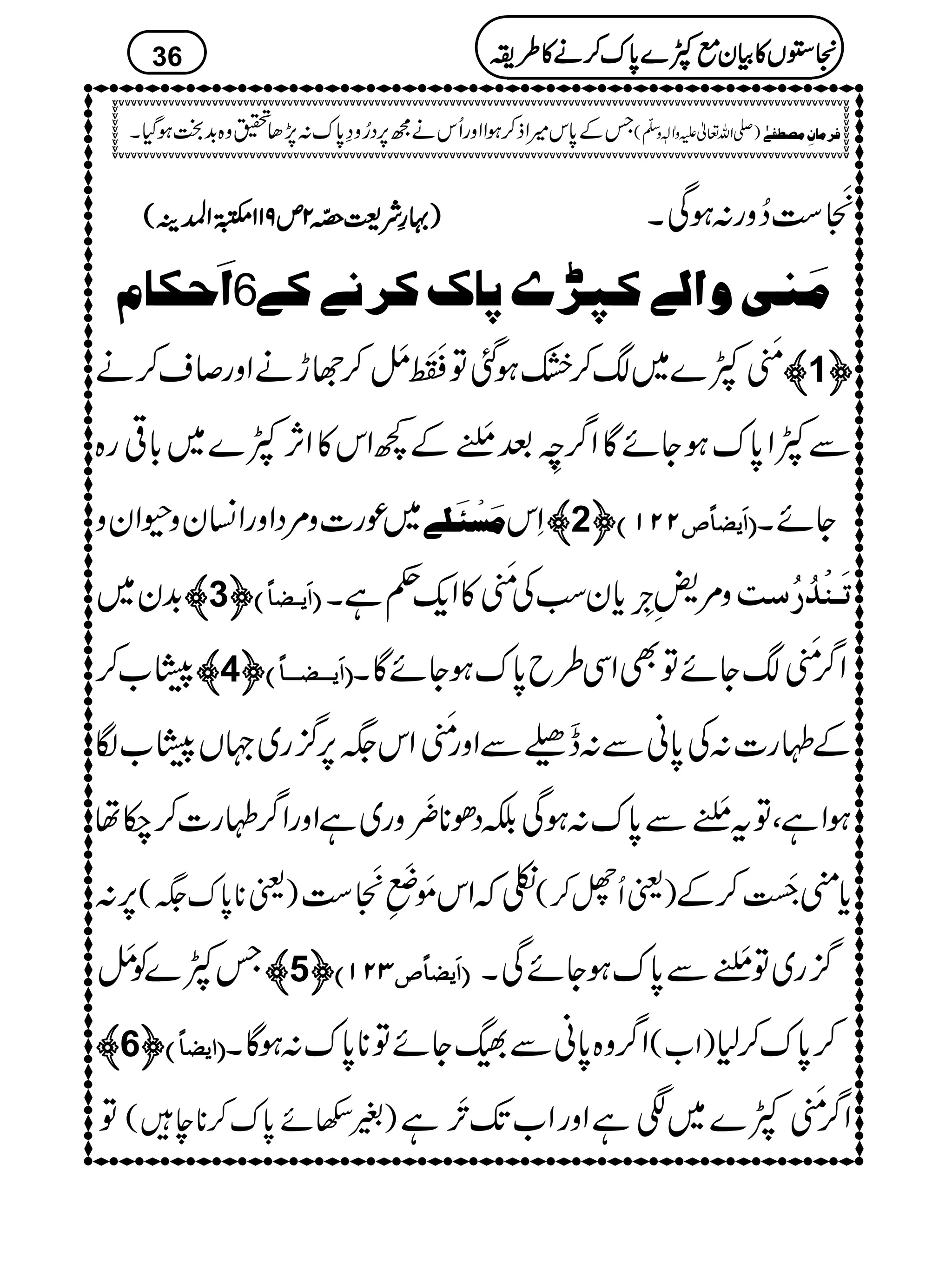 ))))····§§§§ÑÑÑÑ<<<<8888~~~~îîîî OOOO2222mmmm999911111111$$$$»»»»44440000îîîî GGGG
EEEEGGGGZZZZ====ÜÜÜÜ((((
+Cé
EM
E„™zg:ƒÏX
]øuÓ^Ý 6 Úøßoæ]Ö1Ò¶<cµ^ÕÒ†Þ1Ò1
$ÿ M™ÄhäZzg™s™ä Â¢©û
EMGM !-ö ME
À}~™Èƒˆ ————1™™™™
ÐÀZ0*uƒYñÇZ¤/<îFLˆ$Í/õ MEÆ¼Zk»ZW,À}~!*¹g{
~úg]z%ŠZzgZ¨Kyz³Zyz ÚøŠûòø×1 Sk ————2™™™™DDDD ]]]]øøøømmmm––––^^^^÷÷÷÷””””NNNNNNNNMMMM EEEE YñX
$+y~ ————3™™™™DDDD EEEE]]]]øøøømmmm³³³³––––^^^^÷÷÷÷ c*yƒÅ!-ö ME
»Zq-¬ìX è:æEL z%! iø³ßûöök
%O[™ ————4™™™™DDDD ]]]]øøøømmmm³³³³³³³³––––³³³³³³³³^^^^÷÷÷÷ EEEE ÌZÏ§b0*uƒYñÇX Â Z¤/!-ö ME
Yñ
ÆÓg]:Å0*ãÐ:ž¢ÐZzg!-ö ME
Zk(6,¦/g~˜V%O[Î
t$Í/õ MEÐ0*u:ƒÏÉŠð**wç
EMzg~ìZzgZ¤/Óg]™[å Â ƒZìÔ
6,: )ª**0*u(( hžZk!ðMrü
EML+Cé
EM
E„ )ªQc™( c**8iï EMG™Æ
TÀ}Ã$ÿ M ————5™™™™DDDD EEEE]]]]øøøømmmm––––^^^^÷÷÷÷””””OOOONNNNMMMM $Í/õ MEÐ0*uƒYñÏX Â ¦/g~
————6™™™™DDDD ]]]]mmmm––––^^^^÷÷÷÷ EEEE **0*u:ƒÇX Â Z¤/z{0*ãÐ…Yñ )Z[( ™0*u™1
Â )%2ñ0*u™**e( Z¤/!-ö ME
À}~ÐìZzgZ[J-%æGMì
36 2222VVVV»»»»ÒÒÒÒyyyyììììÀÀÀÀ}}}}0000****uuuu™™™™ääää»»»»§§§§iiii
TÆ0*k÷Zf™ƒZZzgQkäí6,Š¥z›0*u:7,Jïz{$+hƒŠHX )-Zv¬mzKhz]Ð
ê
O
( Ê†Ú^áôÚ’_Ë1F
 