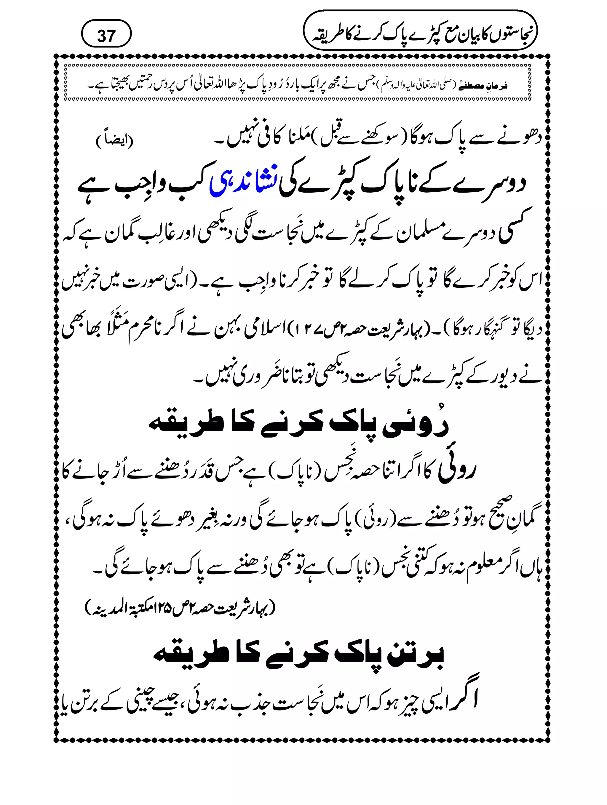 EEEE]]]]mmmm––––^^^^÷÷÷÷DDDD $Ò5é ME»°7X )ÎppÐI( ŠðäÐ0*uƒÇ
““““zzzzZZZZ8888ïïïïEEEELLLLEEEEìììì ¶¶¶¶KKKK0000++++„„„„ ŠŠŠŠzzzzuuuu}}}}ÆÆÆÆ********0000****uuuuÀÀÀÀ}}}}ÅÅÅÅ
Šzu}›yÆÀ}~+Cé
EM
E„ÐŠ@Zzg¸ÅïLEáyìž ËËËË
)Z+ßg]~¸7 ¸™**zZ8ïELEìX Â 0*u™áÇ Â ZkÃ¸™}Ç
ZsòÇäZ¤/**øx!5Õä MIMS¸Ì (((( SSSSNNNNMMMM mmmm ))))····ggggÑÑÑÑ<<<<zzzz2222 X ŠuÂÕgƒÇ(
äŠ-gÆÀ}~+Cé
EM
E„Š@ÂC**wç
EMzg~7X
…öæñoµ^ÕÒ†Þ1Ò^›†mÏä
ìT¡åGMMg™ÖÐQhYä» )**0*u( »Z¤/ZÚz
+Bø
EMEL zzzzðððð gggg
0*uƒYñÏzg:$ž.ç ELE
GŠðñ0*u:ƒÏÔ )gzð( áÈ9ƒÂ™ÖÐ
ìÂÌ™ÖÐ0*uƒYñÏX )**0*u( ;VZ¤/¥x:ƒžX‘
(((( ····ggggÑÑÑÑ<<<<zzzz2222mmmm555522221111$$$$»»»»44440000îîîî GGGG
EEEEGGGGZZZZ====ÜÜÜÜ ))))
eeee††††iiiiààààµµµµ^^^^ÕÕÕÕÒÒÒÒ††††ÞÞÞÞ1111ÒÒÒÒ^^^^››››††††mmmmÏÏÏÏääää
Z+qƒžZk~+Cé
EM
E„_.[:ƒðÔ‰ìÆ',@c* ZZZZ¤¤¤¤////
37 2222VVVV»»»»ÒÒÒÒyyyyììììÀÀÀÀ}}}}0000****uuuu™™™™ääää»»»»§§§§iiii
Täí6,Zq-!*g™¥zŠè0*u7,JZv¬Qk6,Škg¤&ìX )-Zv¬mzKhz]Ð
ê
O
( Ê†Ú^áôÚ’_Ë1F
 