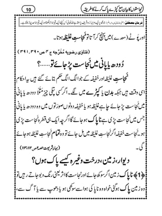 ƒ@*X ++++CCCCéééé
EEEEMMMM
EEEE^^^^ïïïïGGGGLLLLúúúú ~V™W@*Â )n}( Zzg$ðFML
EEEEÊÊÊÊjjjj^^^^ææææFFFFpppp…………••••ççççmmmmääääÚÚÚÚööööííííøøøø††††$$$$qqqqäääättttPPPP””””LLLLUUUUOOOO!!!!MMMMUUUUOOOODDDD
™™™™zzzzŠŠŠŠ||||cccc****0000****ãããã~~~~++++CCCCéééé
EEEEMMMM
EEEE„„„„7777,,,,YYYYññññÂÂÂÂ''''????
úZzgÜÆŽZZ¬Cñ‰tZ©x ++++CCCCéééé
EEEEMMMM
EEEE^^^^ïïïïGGGGLLLL
~ÑXZ¤/Ë¡q!5Õä MIMSŠzŠ|c*0*ã ÀÀÀÀ}}}} c*$$$$++++yyyy ZÏz‰Ü²
~+Cé
EM
E„7,Yñeìúƒc*ÜŠzâVß¦ÂV~z{ŠzŠ|c*0*ã
ƒYñÇZ¤/<îFLZq-„¢{+Cé
EM
E„7,~ ********0000****uuuu T~+Cé
EM
E„7,~ì
+Cé
EM
E^ïGLúƒYñ ÓÓÓÓxxxx ƒX+Cé
EM
E„ÜZ¤/+Cé
EM
E^ïGLú~ïYñÂz{
222211111111ÔÔÔÔ333311111111(((( ”””” ))))····§§§§ÑÑÑÑ<<<<zzzz2222 ÏX
ŠŠŠŠ----ZZZZggggÔÔÔÔiiii}}}}ÔÔÔÔŠŠŠŠgggg||||####zzzz)))){{{{ùùùù0000****uuuuƒƒƒƒVVVV????
i}Z¤/ÎÄYñZzg„»ZW,ªg8-z1YDgÂ ********0000****uuuu ————1™™™™
ƒˆpZ{z{**0*ÅƒZÐÎ¿ƒc*ŠðÐc*MvÐÔ 0000****uuuu z{i}
10
Ží6,Zq-%û™¥zŠÑp7,kìZv¬QkcZq-−ZoZ`qZzgZq-−ZoZuNhAìX )-Zv¬mzKhz]Ð
ê
O
( Ê†Ú^áôÚ’_øË1F
2222VVVV»»»»ÒÒÒÒyyyyììììÀÀÀÀ}}}}0000****uuuu™™™™ääää»»»»§§§§iiii
 