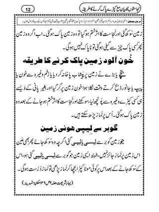 i}^ð NÄˆZzg+Cé
EM
E„»ZW,»ƒŠHÂz{i}0*uƒˆXZ[Z¤/z{i}
QË0*uqÐ3ƒˆÂ**0*u7ƒÏX
ìöçáÖç‡Únàµ^ÕÒ†Þ1Ò^›†mÏä
c*(,}äi}6,&4hé FMG
I[0*{:™Šc*c*inz){Ðpyc*
++++AAAAõõõõ EEEE
FFFFOOOO
"3ïFLGFc*Yâgf%™Dz‰ÜƒZpyi}6,¤/ŠHZzg$ž.ç ELE
G0*ãÆË,
„ËÀ}z){Ð$ðFN…1ÔÎppZzg+Cé
EM
E„»ZW,»ƒYäÆˆz{
i}0*uƒˆXQk6,')é
EMi7,|MhX
+çe†‰1Öôn¶oaçño‡Únà
ˆZ¤/<îFLz{^ð NÄYñQÌ‘4è MGE Öôn¶³o c* Öôn³o i}Í',Ð ŽŽŽŽ
ˆƒÔZk Öôn¶o c* Öôno Zki}6,')é
EMiY^,7ÔZÉ40î EGOZ+i}ŽÍ',Ð
Æ^ð NÄYäÆˆZk6,ÃðñN*ÀZw™')é
EMi7,SÂ')é
EMi™¥„ƒÏX
))))····ggggèèèèÑÑÑÑ<<<<8888~~~~îîîî OOOO2222mmmm666622221111$$$$»»»»44440000îîîî GGGG
EEEEGGGGZZZZ====ÜÜÜÜ((((
12
6,™¥zŠ0*u7,ðÂí6,Ì7,ð"—~Óx˜âVÆg[»gÎwƒVX ):Z?x( Z#?'çNÆ )-Zv¬mzKhz]Ð
ê
O
( Ê†Ú^áôÚ’_Ë1F
2222VVVV»»»»ÒÒÒÒyyyyììììÀÀÀÀ}}}}0000****uuuu™™™™ääää»»»»§§§§iiii
 