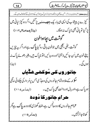 7,IÔZ¤/z{ÀZ0*ã~ 2ôãn³ß³9n6 À}6,%O[ÅZ+„!*gq-
(((( PPPPMMMMMMMM ····ggggÑÑÑÑ<<<<zzzz2222mmmm ) 0*ãÌ**0*u:ƒÇX Â 7,ŠH
ÍÍÍÍ““““~~~~XXXXƒƒƒƒZZZZppppyyyy
ìZzgZ¤/tq, 0000****uuuu Í“Ô&Ðö
GLOÔ0~Žpy!*¹g{ŠH
Â**0*uÔ$ž.ç ELE
GŠðñ0*u: )ªWßŠ{ƒYN( ~_èMEYN Ôpy
)Zs( ƒVÏX
q^Þç…æ7Òo‰öçÒãoa;m^7
Æ´z{ÓxYâgzVÅz{3åXHO~T6,'çNŠZgÅ7½5é FLEð:Ð ^^^^ðððð NNNNMMMMgggg
SSSSMMMMMMMMDDDD E]øm–^÷” ƒ0*uìÔZzg!*wZzgŠZ-$Ì0*uX
u†]Ýq^Þç…Ò^öæb
ì1 0000****uuuu YâgzV»ŠzŠ|
+Bø
EMELìÔZÉ40î EGO˜h~»ŠzŠ| wwwwZZZZxxxx
]]]]mmmm––––^^^^÷÷÷÷””””QQQQMMMMMMMMDDDD EEEE 3**Y^,7X
14
Täí6,gz¯9.œî ENNŠzÎ!*g™¥zŠ0*u7,JQkÆŠzÎ‚wÆkH{!›é NsƒVÐX )-Zv¬mzKhz]Ð
ê
O
( Ê†Ú^áôÚ’_Ë1F
2222VVVV»»»»ÒÒÒÒyyyyììììÀÀÀÀ}}}}0000****uuuu™™™™ääää»»»»§§§§iiii
 
