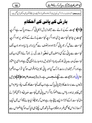 e^…ôÒ1µ^ÞoÒ1]øuÓ^Ý
»0*ã¤/}z{0*uìZ¤/<îFL )!*§l( ¿Æ%æFM**áÐ$4-ô LGE
————1™™™™
¿6,YO+Cé
EM
E„7,~ƒÔZ¤/<îFL
+Cé
EM
E„%æFM**áÆ!ðN(ô
E
6,ƒÔZ¤/<îFL
+Cé
EM
E„Ðï™Ž0*ã¤/@*ƒz{${ý
ELQÐÁc*',Z',c*¯c*Š{ƒZ#J-
)ªZ#J- :Wñ )ŠX’ö
EM
X%æGN( iø³Çøn% +Cé
EM
E„Ð0*ãÆËË~
ZzgZÏ6,ZOŠ ¸9ì +Cé
EM
E„ÅzzÐ0*ã»g8-c*1c*fZBps:ƒYñ(
Z[z{IZ Â ¥uŠHZzg0*ã»y!ðM¢ð
GNsƒŠH )',‚]( ìZzgZ¤/$4-ô LGE
- ————2™™™™ ggggèèèèÑÑÑÑ<<<<8888~~~~îîîî OOOO2222mmmm22225555(((( ·)))) ìX Þø³³rô³³ zgŽ¿Ð 0*ãZ ƒZ
**CVÐ',‚]»c0*ã0*uìZ#J-+Cé
EM
E„»g8-Ôc*$ðENÔc*'×{Zk
)ªÃWä Úø³ñôn$ä ~ª8çXL:ƒÔg;ZkÐóNç™**Z¤/Zk0*ã~+Cé
EM
E^ïGL
ÆRbZYZ,ÔYgìƒVžŽ7ÒðFNO1YñÇQk~Zq- zZà+Cé
EM
E„(
;B~fe„**0*uƒŠHóNçZkÐ Â WŠ|f¨{Zk»Ìwç
EMzgƒÇZ#
16
TÆ0*k÷Zf™ƒZzgz{í6,™¥zŠÑp:7,ñÂßÍV~z{<kF,+¿ìX )-Zv¬mzKhz]Ð
ê
O
( Ê†Ú^áôÚ’_Ë1F
2222VVVV»»»»ÒÒÒÒyyyyììììÀÀÀÀ}}}}0000****uuuu™™™™ääää»»»»§§§§iiii
 