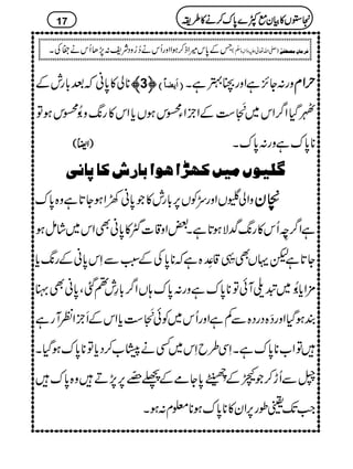 **à»0*ãžˆ!*glÆ ————3™™™™ EEEE]]]]øøøømmmm––––^^^^÷÷÷÷DDDD zg:Y^,ìZzgÈ4ìX wwwwZZZZxxxx
Â IŠHZ¤/Zk~+Cé
EM
E„ÆZbZYCkƒVc*Zk»g8-z$ðENCkƒ
))))ZZZZssss(((( **0*uìzg:0*uX
++++××××nnnnçççç7777ÚÚÚÚnnnn6666ÒÒÒÒãããã<<<<]]]]aaaaçççç]]]]eeee^^^^…………ÒÒÒÒ^^^^µµµµ^^^^ÞÞÞÞoooo
zZà-VZzgvÃV6,!*gl»Ž0*ã9ZƒY@*ìz{0*u ++++CCCCéééé
EEEELLLL
FFFFyyyy
ìZ¤/<îFLQk»g8-¢Ñƒ@*ìX‰Zz‡]P»0*ãÌZk~áïƒ
Y@*ìpŒVÌ
(:öGLX‡‘åL{ìž**0*ÅÆ:LÐSk0*ãÆg8-c*
'×Zc*$ðEN~p~WðÂ**0*uìzg:0*u;VZ¤/!*§líˆÔ0*ãÌy
ÈƒŠHZzgš{ŠgŠ{ÐÁìZzgQk~Ãð+Cé
EM
E„c*ZkÆRbZÃWgì
ÂZ[**0*uìXSÏ§bSk~Ëä%O[™Šc*Â**0*uƒŠHX
óÐQh™ŽAÆ
9Ÿ54/õ FLG
EH0*YóÆÔ8zõ O6,7,Dz{0*u
Z#J-Dîg6,Zy»**0*uƒ**¥x:ƒX
17
X TÆ0*k÷Zf™ƒZZzgQkä™¥zŠÑp:7,JQkä§Å )-Zv¬mzKhz]Ð
ê
O
( Ê†Ú^áôÚ’_Ë1F
2222VVVV»»»»ÒÒÒÒyyyyììììÀÀÀÀ}}}}0000****uuuu™™™™ääää»»»»§§§§iiii
 