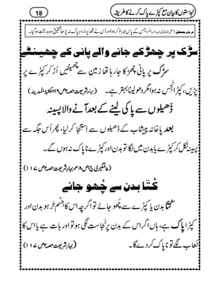 ‰<øÕµ†2ôã<Ò1q^Þ1æ]Ö1µ^ÞoÒ12ôãnß91
6,0*ã
9¡ç FLH»Yg;åi}Ð
9Ÿ5454è
FG
EH
GQh™À}6, vvvvuuuu
ggggÑÑÑÑ<<<<zzzz2222mmmm666611111111$$$$»»»»44440000îîîî GGGG
EEEEGGGGZZZZ====ÜÜÜÜ(((( ·)))) 7,,ÔÀZ
+Bø
EMEL:ƒZ1Šð¢84ìX
žžžž™™™™5555ÒÒÒÒððððGGGGVVVVÐÐÐÐ0000****ÅÅÅÅhhhheeeeÆÆÆÆˆˆˆˆWWWWääääzzzzZZZZÑÑÑÑÄÄÄÄ
0*{:%O[Æe™5ÒðGVÐS]4-Cé
GLE
E™1ÔQQk(Ð ˆˆˆˆ
$+yZzgÀ}**0*u:ƒVÐX Â Äò™À}c*$+y~Î
(((( SSSSMMMMMMMM èèèèÑÑÑÑ<<<<zzzz2222mmmm ÔÔÔÔ····gggg TTTTPPPP ))))¬¬¬¬KKKK~~~~````ZZZZmmmm
Òöjù^e‚á‰12öãçq^ñ1
Z¤/<îFLZk»
8g
ê ELQ%æGMƒ$+yZzg Â $+yc*À}Ð9žð FNYñ 5555éééé NNNNGGGGOOOO
Zzg!*]ìc*Zk» Â ìÔ;VZ¤/ZkÆ$+y6,+Cé
EM
E„Ðƒ 0000****uuuu ÀZ
(((( SSSSMMMMMMMM èèèèÑÑÑÑ<<<<zzzz2222mmmm g····)))) **0*u™Š}ÇX Â Å›é N[Ñ
18
TÆ0*k÷Zf™ƒZZzgQkäí6,Š¥z›0*u:7,Jïz{$+hƒŠHX )-Zv¬mzKhz]Ð
ê
O
( Ê†Ú^áôÚ’_Ë1F
2222VVVV»»»»ÒÒÒÒyyyyììììÀÀÀÀ}}}}0000****uuuu™™™™ääää»»»»§§§§iiii
 