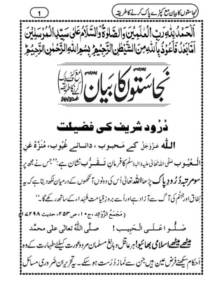 ö…öæ†mÌÒoÊ–n×k
Ò³1Úø³vf³çh(]Þ³³^ñ³1Æönöçh(Úößø$åºÂøàô Âø³$æøqøØ$ ]]]]ÖÖÖÖ³³³³××××####ääää
Täí6, ¶Kyì:LL iø³³Ïø³³%h »ÛâÈ uÐö M‡Zv$›é GMMmËZhË]Ð
ê
‡
]Öû³³Ãönö³çh
¬QkÅŠzâVMVÆŠgxyÉŠêìžt ZZZZvvvv 7,J ÎÎÎÎ%%%%ûûûû™™™™¥¥¥¥zzzz››››0000****uuuu
$¨é ELEtZzg
9;-
ê
EXE‡
ÅMvÐMiZŠìZzgQÐ',z¯¢5é
GLG#Ö<å INXMZYÆ‚BgÇÇXóó
EEEEÚÚÚÚøøøørrrrûûûûÛÛÛÛøøøøÄÄÄÄöööö]]]]ÖÖÖÖˆˆˆˆ$$$$ææææøøøø]]]]ññññôôôô‚‚‚‚((((ttttLLLLMMMM((((””””OOOOQQQQNNNN((((uuuu‚‚‚‚mmmm&&&&TTTTUUUUNNNNSSSSMMMMDDDD
‘‘‘‘³³³³××××$$$$oooo]]]]ÖÖÖÖ××××####ääääööööiiiiÃÃÃÃ^^^^ÖÖÖÖFFFFooooÂÂÂÂ××××FFFFooooÚÚÚÚvvvvÛÛÛÛ$$$$‚‚‚‚ ‘‘‘‘øøøø³³³³³³³³××××%%%%³³³³³³³³çççç]]]]ÂÂÂÂøøøø³³³³³³³³××××øøøø³³³³³³³³oooo]]]]ÖÖÖÖûûûû³³³³vvvvøøøøffffôôôônnnn³³³³³³³³gggg====
CÙ¬z!*ÅüLE
›y%Šzúg]cÓg]Æz{ {{{{{{{{ZZZZssssòòòò¸¸¸¸ÇÇÇÇ!!!!
R©xIÛnÐXÐ')é
EMi™¥„ƒnXt’k,Zywç
EMzg~)b
1 2222VVVV»»»»ÒÒÒÒyyyyììììÀÀÀÀ}}}}0000****uuuu™™™™ääää»»»»§§§§iiii
 