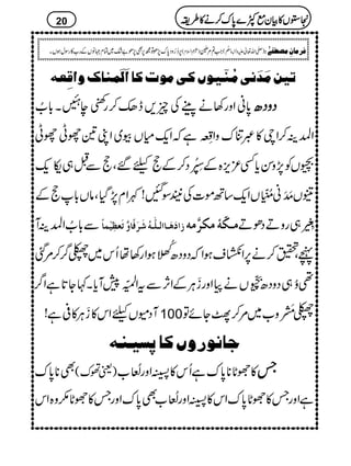 inàÚø‚øÞoÚößùnç7ÒoÚçlÒ^]øÖøÛß^Õæ]ÎôÃä
0*ãZzg3äÅWÅq,eQ™gDbeÂX!* ŠŠŠŠzzzzŠŠŠŠ||||
Z=Ü™Zc»‡ÚuzZ¢œî GLìžZq-xVç~ZK&gKgK
¸VÃ7,zÍc*Ë³m,{Æc.ç LFNŠ™Æec‰ÔeÐI„kq-
ÐV$åMMã$45é NEOGVZq-‚Bñ]Å’ÎI!ºZx7,ŠHÔâV!*eÆ
Ð!*Z=ÜW ]øâø³^]Ö³×#³äöøøÊ÷^æ$iøÃ¿ônûÛ^÷ Ú³ÓùäÿÚÓ$Úä $ž.ç ELE
G„gzDŠðD
ãÔï™ä6,ZÏsƒZžŠzŠ|
²£Õä
N
ƒZg3åQk~@¤/™%ˆ
¶óN„ŠzŠ|
+B3ð
EFOGVäZzg®CÙÆZW,ÐtZÅ.0îGO7Wc*X¹Y@*ìZ¤/
WŠñVcZk»®CÙ»°ì! 100 @!lç MI
z[~%™OYñÂ
q^Þç…æ7Ò^µŠnßä
Ì**0*u )ªðu( »ÑN***0*uìQk»ÄZzgÅ›é N[ TTTT
ìZzgT»ÑN*0*uZk»ÄZzgÅ›é N[Ì0*uZzgT»ÑN*(z{Zk
20
6,™¥zŠ0*u7,ðÂí6,Ì7,ð"—~Óx˜âVÆg[»gÎwƒVX ):Z?x( Z#?%Æ )-Zv¬mzKhz]Ð
ê
O
( Ê†Ú^áôÚ’_Ë1FV
2222VVVV»»»»ÒÒÒÒyyyyììììÀÀÀÀ}}}}0000****uuuu™™™™ääää»»»»§§§§iiii
 