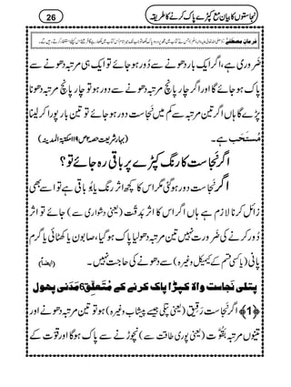 Zq-„%ûŠðäÐ Â wç
EMzg~ìÔZ¤/Zq-!*gŠðäÐ™zgƒYñ
eg0*õ%ûŠð** Â 0*uƒYñÇZzgZ¤/eg0*õ%ûŠðäÐŠzgƒ
&!*g7gZ™¢8 Â 7,}Ç;VZ¤/&%ûÐÁ~+Cé
EM
E„ŠzgƒYñ
(((( ····ggggÑÑÑÑ<<<<zzzz2222mmmm999911111111$$$$»»»»44440000îîîî GGGG
EEEEGGGGZZZZ====ÜÜÜÜ )))) ìX Úöjøvøg
ZZZZ¤¤¤¤////++++CCCCéééé
EEEEMMMM
EEEE„„„„»»»»gggg8888----ÀÀÀÀ}}}}6666,,,,!!!!****¹¹¹¹gggg{{{{YYYYññññÂÂÂÂ????
ZÐÌ Â +Cé
EM
E„Šzgƒˆ1Zk»¼ZW,g8-c*$ðEN!*¹ì ZZZZ¤¤¤¤////
ZW,Â Yñ )ªŠØZg~Ð( iZb™**Ñixì;VZ¤/Zk»ZW,&åEM¢ï
GOG
™zg™äÅwç
EMzg]7&%ûŠð10*uƒŠHÔ™1yc*ðc*¤/x
DDDD EEEE]]]]mmmm––––^^^^÷÷÷÷ ÐŠðäÅq~#7X )c*ËnÆ¡z){( 0*ã
ÚÚÚÚøøøø‚‚‚‚øøøøÞÞÞÞooooµµµµããããççççÙÙÙÙ 6 µµµµjjjj××××ooooÞÞÞÞøøøørrrr^^^^‰‰‰‰kkkkææææ]]]]ŸŸŸŸÒÒÒÒ¶¶¶¶<<<<]]]]µµµµ^^^^ÕÕÕÕÒÒÒÒ††††ÞÞÞÞ1111ÒÒÒÒ1111ÚÚÚÚööööjjjjøøøøÃÃÃÃ××××ôôôôùùùùÐÐÐÐ
&%ûŠðäZzg Âƒ )ª¡‰%O[z){( Z¤/+Cé
EM
E„¦¢3þ
GL
G ————1™™™™
]Æ é vhäÐ0*uƒÇZzg¸ )ª7g~¤‰ÜÐ( ÐV%û$©ð EMGN‡]
26
TäÂ[~í6,ŠgzŠ0*u–ÂZ#J-÷Z**xQkÂ[~–gìÇÛºZkcZlg™DgÐX )-Zv¬mzKhz]Ð
ê
O
( : Ê†Ú^áôÚ’_øË1F
2222VVVV»»»»ÒÒÒÒyyyyììììÀÀÀÀ}}}}0000****uuuu™™™™ääää»»»»§§§§iiii
 