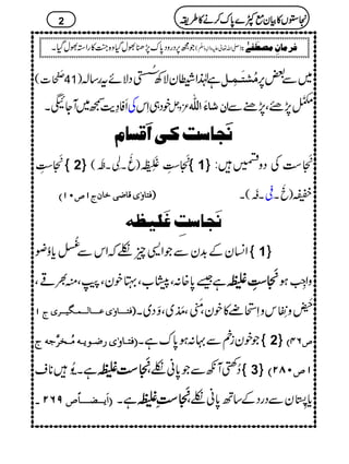 ]( r§Cé ME
41) ì®Z-yÑÄ
bo-ö
NG
ŠÑñtg‚! Úöjø³Ûô³Ø ~Ð‰6,
RÃ›e$™~WY5X Å pŠ„Sk ³zV á^ðø]Ö×#ä $À)ÿ‡7,#Ô7,"ÐZ
ÞÞÞÞøøøørrrr^^^^‰‰‰‰kkkkÒÒÒÒoooo]]]]øøøøÎÎÎÎŠŠŠŠ^^^^ÝÝÝÝ
+Cé
EM
E^ïGL ûûûû 2üüüü )½
EM
XÅöLX†î EM( +Cé
EM
E^ïGL‘Ò3î
EMLG
E ûûûû 1üüüü +Cé
EM
E„ÅŠz9:
ttttMMMM””””LLLLMMMMDDDD ÊÊÊÊjjjj^^^^ææææFFFFppppÎÎÎÎ^^^^••••ooooìììì^^^^áááá )))) X£î
EM(X  ö
E
L )à
M
X Ü
Þør^‰kôÆø×n¿ä
Z¨KyÆ$+yÐŽZ+q†žZkÐ
“hÿ
EN
c*óNç ûûûû 1üüüü
ì‰0*{:Ô%O[ÔcpyÔ3MÔì½ºÔ ++++CCCCéééé
EEEEMMMM
EEEE^^^^ïïïïGGGGLLLLúúúú zZ8ïELEƒ
ttttMMMM ÊÊÊÊjjjj³³³³³³³³³³³³^^^^ææææFFFFppppÂÂÂÂ³³³³³³³³³³³³^^^^ÖÖÖÖ³³³³³³³³ÛÛÛÛ³³³³,,,,nnnn³³³³³³³³††††pppp ))))
83ú
MGE
z$¨é ELEkzS62»pyÔ
!-ö
ME
Ô$å ME~ÔËŠ~X
EEEEÊÊÊÊjjjj³³³³^^^^ææææFFFFpppp…………••••³³³³ççççmmmm³³³³ääääÚÚÚÚöööö³³³³íííí††††$$$$qqqqäääätttt ŽpyinÐ·:ƒ0*uìX ûûûû 2üüüü ””””RRRRPPPPDDDD
ìX$ðGN**s ++++CCCCéééé
EEEEMMMM
EEEE„„„„úúúú ™BbWçÐŽ0*ã†Ô ûûûû 3üüüü MMMM””””LLLLTTTTNNNNDDDD
EEEE]]]]øøøømmmm³³³³³³³³––––³³³³³³³³³³³³^^^^÷÷÷÷””””UUUURRRRNNNN!!!! ìX úúúúèèèè ++++CCCCéééé
EEEEMMMM
EEEE„„„„ c*$k5é FLGyÐŠgŠÆ‚B0*ã†Ô
2 2222VVVV»»»»ÒÒÒÒyyyyììììÀÀÀÀ}}}}0000****uuuu™™™™ääää»»»»§§§§iiii
ŠHX Ží6,ŠgzŠ0*u7,−ÈwŠHz{¼A»gZ3Èw )-Zv¬mzKhz]Ð
ê
O
( Ê†Ú^áôÚ’_øË1FV
 