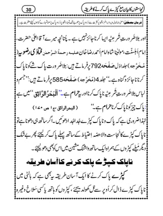 Ô 85é FNE+@î
E
FL÷}W‡Zd|] Zzg&ÕäELwç
EMzg‹aç
IM“0î LG‡Z(™**Y^,7ìX
) ëëëëóóóóWWWW~~~~ggggççççtttt Â³×n³³äu³Ûèö]Ö³³$uÛFà SâÄRÔñÉ45éGWEá{ZâxR£gŸ{y
6,ÛâD:&ÕäELwç
EMzg]0*uÚÃ**0*u 792 øËûvøä (¢ZÍw Úö³íø$qä
:LLŸz 6,ÛâD 585 øËûvøä ( Úöíø$qä )4 ™****Y^,zkH{ìXóó¢
~ì óó ]]]]øøøøÖÖÖÖûûûûfffføøøøvvvvûûûû††††öööö]]]]ÖÖÖÖ††††$$$$]]]]ññññôôôôÐÐÐÐ XLL ì wwwwZZZZxxxx ]k&ÕäELwç
EMzg‹aç
IM“0î LG‡**0*u™**Zzgt
EEEE]]]]ÖÖÖÖffffvvvv††††]]]]ÖÖÖÖ††††]]]]ññññÐÐÐÐ((((ttttMMMM””””LLLLSSSSMMMMDDDD ìXóó wwwwZZZZxxxx 0*uqÃ**0*u™** :
®Z¢zg~ìž0*uz**0*uÀ}7åENZ7åENZŠðNXZ¤/‚B„Šð**ìÂ
**0*uÀ}»+Cé
EM
E„zZÑ8~î OSôoÆ‚B¬0*u™kQ"—
Šv!5Ñõ M
GÀzVÆ_Z{Zq-‚BzZÚá~ZkÃÌŠðkX
Þ^µ^ÕÒ¶<cµ^ÕÒ†Þ1Ò^‰^á›†mÏä
0*u™ä»Zq-W‚y§itÌìž!*y~ ÀÀÀÀ}}}}
**0*uÀ}eZw™Qz6,Ð9Å−£ÔÀzVÃ;Bc*Ë]Õä Mcz){
30
í6,Ò]Ð™¥zŠ0*u7,ð"—vgZí6,™¥zŠ0*u7,−vg}kHƒVcn]ìX )-Zv¬mzKhz]Ð
ê
O
( Ê†Ú^áôÚ’_øË1F
2222VVVV»»»»ÒÒÒÒyyyyììììÀÀÀÀ}}}}0000****uuuu™™™™ääää»»»»§§§§iiii
 