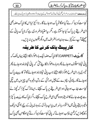 +Cé
EM
E„Ã·™áŠHƒÇÂ0*uƒYñÇX(,ZÀZc*Zk»**0*u8~î OÌ
ZÏ§j6,0*uHYYìX1tZôowç
EMzg~ìž**0*u0*ãÆ
:¢WÆÀ}Ô$+yZzgR§Zs~Šv»V6,:7,,X
Ò^…µn8µ^ÕÒ†Þ1Ò^›†mÏä
»**0*u8~î OZq-!*gŠð™dŠ£ŒVJ-ž (CARPET) """"3333ïïïïFFFFMMMMGGGGHHHH »»»»gggg
0*ã%ñ¸sƒYñQŠz!*g{Šð™d
8-ö
GŠž0*ã%ÈƒYñQ
Š~!*gSÏ§bŠð™dŠ£Z#0*ã%ÈƒYñÇÂ»gù0*u
ƒYñÇX85é FMHðÔl}ÆóZzg
!-ö
LHOÆ',@z){XqzV~¡
+Cé
EM
E„7åEME[ƒYCƒSÏ§j6,0*u<XZ(**−uÀZžvhä
ÐOYä»Z0+6ƒz{ÌSÏ§b0*u<XZ¤/**0*u»g"3ïFMGHc*ÀZ
ZâŠk,J- )!5Õä MIMSŠgc*Ô(=ç
EMX~c*0*U$c*$ð
HN‹ÆYg~0*ãÆn( z){Ô0*ã~
0*u gÄgh,ž…è
E
ELO¸ÅïLEƒYñž0*ã+Cé
EM
E„Ã·™áŠHƒÇA$Ì
33 2222VVVV»»»»ÒÒÒÒyyyyììììÀÀÀÀ}}}}0000****uuuu™™™™ääää»»»»§§§§iiii
Å**u{uWßŠƒTÆ0*k÷Zf™ƒZzgz{í6,™¥zŠ0*u:7,ñX ¿kQ )-Zv¬mzKhz]Ð
ê
O
( Ê†Ú^áôÚ’_Ë1F
 