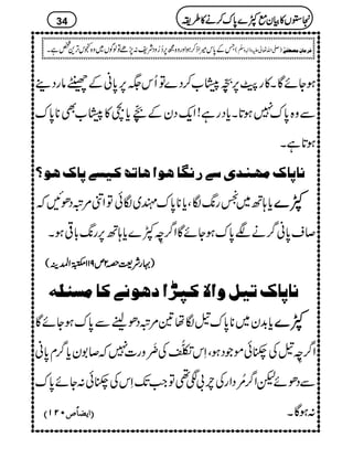 ƒYñÇX»gù6,+@î EFO%O[™Š}ÂQk(6,0*ãÆ:¢âgŠ¶
Ðz{0*u7ƒ@*Xc*Šgì!Zq-ŠyÆ
+Aõ E
FOc*`»%O[Ì**0*u
ƒ@*ìX
Þ^µ^ÕÚ`ß‚p‰1…Þ,^aç]a^i>ÒnŠ1µ^Õaç[
Zâ%ûŠðNž Â c*;B~‘g8-ÎÔc***0*um~Îð ÀÀÀÀ}}}}
™s0*ã¤/äÑ0*uƒYñÇZ¤/<îFLÀ}c*;B6,g8-!*¹ƒX
))))····ggggÑÑÑÑ<<<<zzzz2222mmmm999911111111$$$$»»»»44440000îîîî GGGG
EEEEGGGGZZZZ====ÜÜÜÜ((((
Þ^µ^ÕinØæ]ŸÒ¶<]âçÞ1Ò^ÚŠò×ä
c*$+y~**0*u%Îå&%ûŠðheÐ0*uƒYñÇ ÀÀÀÀ}}}}
Z¤/<îFL%Å=ƒðñŽŠƒÔSk$¹Òý
GNOÅwç
EMzg]7ž™1yc*¤/x0*ã
Z#J-SkÅ=ƒð:Yñ0*u Â ÐŠðñpZ¤/'çNŠZgÅl!Ð¶
EEEE]]]]mmmm––––^^^^÷÷÷÷””””LLLLNNNNMMMMDDDD :ƒÇX
34 2222VVVV»»»»ÒÒÒÒyyyyììììÀÀÀÀ}}}}0000****uuuu™™™™ääää»»»»§§§§iiii
TÆ0*k÷Zf™ƒZzgz{í6,™¥zŠÑp:7,ñÂßÍV~z{<kF,+¿ìX )-Zv¬mzKhz]Ð
ê
O
( Ê†Ú^áôÚ’_Ë1F
 