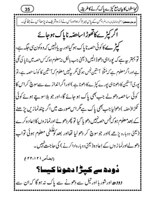 ZZZZ¤¤¤¤////ÀÀÀÀ}}}}»»»»ððððhhhhZZZZ‚‚‚‚8888~~~~îîîî OOOO********0000****uuuuƒƒƒƒYYYYññññ
»Ãðz**0*uƒŠHZzgtc*Š7žz{ÃyÏ(ìÔ ÀÀÀÀ}}}}
)ªZ#!*Ç:¥xƒž¾z~**0*ÅÐ 4tìž7gZ„ŠðeZB Â
Â ìZzgZ¤/¥xìž!5Õä MIMSWY‘ƒˆ1t7¥xžWY»Ã¨KzìÔ
ZzgZ¤/Z0+Zi}ÐÎa™Zk» 7g~WY»Šð**„7g}À}»Šð**ì(
Ãð‚zŠðáZ#Ì0*uƒYñÇÔZzgŽšÎdƒñÃð
Šð1Z#Ì0*uì1Zkßg]~Z¤/Púi,7," )8~î O( •Z
QŠðñZzgúizV»S¬Š{™} Â Æˆ¥xƒž‘z7Šðc*ŠH
ZzgŽÎa™Šð1åZzgˆÃ
‘ÒŠö
EMM
¥xƒðÂZ[ )ªŠz!*g{7,ñ(
Åq~#7X )ªŠz!*g{ZŠZ™ä( ŠðáZzg')é
EMizVÆS¬Š{
DDDD ]]]]mmmm––––^^^^÷÷÷÷””””MMMMNNNNMMMM((((NNNNNNNNMMMM EEEE
ööööææææbbbb‰‰‰‰1111ÒÒÒÒ¶¶¶¶<<<<]]]]ââââççççÞÞÞÞ^^^^ÒÒÒÒnnnnŠŠŠŠ^^^^[[[[
ZzgØg!*Zzg%ÐŠðäÐ0*u:ƒÇžZyÐ ŠŠŠŠzzzzŠŠŠŠ||||
35 2222VVVV»»»»ÒÒÒÒyyyyììììÀÀÀÀ}}}}0000****uuuu™™™™ääää»»»»§§§§iiii
X TÆ0*k÷Zf™ƒZZzgQkä™¥zŠÑp:7,JQkä§Å )-Zv¬mzKhz]Ð
ê
O
( Ê†Ú^áôÚ’_Ë1F
 