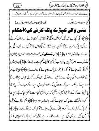 ))))····§§§§ÑÑÑÑ<<<<8888~~~~îîîî OOOO2222mmmm999911111111$$$$»»»»44440000îîîî GGGG
EEEEGGGGZZZZ====ÜÜÜÜ((((
+Cé
EM
E„™zg:ƒÏX
]øuÓ^Ý 6 Úøßoæ]Ö1Ò¶<cµ^ÕÒ†Þ1Ò1
$ÿ M™ÄhäZzg™s™ä Â¢©û
EMGM !-ö ME
À}~™Èƒˆ ————1™™™™
ÐÀZ0*uƒYñÇZ¤/<îFLˆ$Í/õ MEÆ¼Zk»ZW,À}~!*¹g{
~úg]z%ŠZzgZ¨Kyz³Zyz ÚøŠûòø×1 Sk ————2™™™™DDDD ]]]]øøøømmmm––––^^^^÷÷÷÷””””NNNNNNNNMMMM EEEE YñX
$+y~ ————3™™™™DDDD EEEE]]]]øøøømmmm³³³³––––^^^^÷÷÷÷ c*yƒÅ!-ö ME
»Zq-¬ìX è:æEL z%! iø³ßûöök
%O[™ ————4™™™™DDDD ]]]]øøøømmmm³³³³³³³³––––³³³³³³³³^^^^÷÷÷÷ EEEE ÌZÏ§b0*uƒYñÇX Â Z¤/!-ö ME
Yñ
ÆÓg]:Å0*ãÐ:ž¢ÐZzg!-ö ME
Zk(6,¦/g~˜V%O[Î
t$Í/õ MEÐ0*u:ƒÏÉŠð**wç
EMzg~ìZzgZ¤/Óg]™[å Â ƒZìÔ
6,: )ª**0*u(( hžZk!ðMrü
EML+Cé
EM
E„ )ªQc™( c**8iï EMG™Æ
TÀ}Ã$ÿ M ————5™™™™DDDD EEEE]]]]øøøømmmm––––^^^^÷÷÷÷””””OOOONNNNMMMM $Í/õ MEÐ0*uƒYñÏX Â ¦/g~
————6™™™™DDDD ]]]]mmmm––––^^^^÷÷÷÷ EEEE **0*u:ƒÇX Â Z¤/z{0*ãÐ…Yñ )Z[( ™0*u™1
Â )%2ñ0*u™**e( Z¤/!-ö ME
À}~ÐìZzgZ[J-%æGMì
36 2222VVVV»»»»ÒÒÒÒyyyyììììÀÀÀÀ}}}}0000****uuuu™™™™ääää»»»»§§§§iiii
TÆ0*k÷Zf™ƒZZzgQkäí6,Š¥z›0*u:7,Jïz{$+hƒŠHX )-Zv¬mzKhz]Ð
ê
O
( Ê†Ú^áôÚ’_Ë1F
 