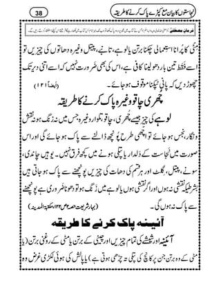 Â
!-ö
LHO»%æFNZ**Z]4™)é
GLà=ƒ',@c*ßìÔ@*ÆÔ|èz){ŠJÂVÅq,
ZÐ¢©û
EMGM&!*gŠð¢8»°ìÔZkÅÌwç
EMzg]7žZÐZâŠk,J-
DDDD ]]]]øøøømmmm––––^^^^÷÷÷÷MMMMNNNNMMMM EEEE ghŠ,ž0*ã%ñ¸sƒYñX
9999¡¡¡¡çççç FFFFNNNN
~~~~eeee¸¸¸¸zzzz)))){{{{0000****uuuu™™™™ääää»»»»§§§§iiii
Åq‰
9¡ç FN
~Ôe¸ÔŒZgz){T~:i8-ƒ:î ßßßßìììì
Z
9žö FO
§b$ðFN…eZ%Ð0*uƒYñÏZzgZk Â zógÔ‘ƒYñ
Ût7X-e0+~Ô ßg]~+Cé
EM
E„Æš−Zgc*¡ƒä~¼
ÎäÔ|èÔ¯Òï LHZzgCÙnÅŠJ]Åq,7È1Ð0*uƒYC
Šð**wç
EMzg~ì7È1 Â Æªf:ƒVZzgZ¤/fƒVc*ßì~®8-ƒ
ÔÔÔÔ$$$$»»»»44440000îîîî GGGG
EEEEGGGGZZZZ====ÜÜÜÜ(((( ····ggggÑÑÑÑ<<<<zzzz2222mmmm222222221111 )))) X Ð0*u:ƒVÏ
ññññnnnnßßßßääääµµµµ^^^^ÕÕÕÕÒÒÒÒ††††ÞÞÞÞ1111ÒÒÒÒ^^^^››››††††mmmmÏÏÏÏääää
)c* ZzgjÅÓxq,ZzgìÆ',@c*èÆgz"',@ WWWWssss
c*0*×ÅƒðÇ~¾nz{ èÆz{',@X6,»õÅ¡MmSƒCì(
38 2222VVVV»»»»ÒÒÒÒyyyyììììÀÀÀÀ}}}}0000****uuuu™™™™ääää»»»»§§§§iiii
TäÂ[~í6,ŠgzŠ0*u–ÂZ#J-÷Z**xQkÂ[~–gìÇÛºZkcZlg™DgÐX )-Zv¬mzKhz]Ð
ê
O
( : Ê†Ú^áôÚ’_øË1F
 