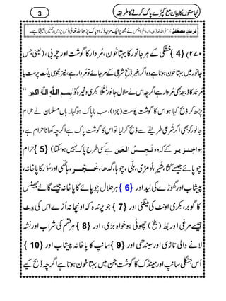 )ªT .ÆCÙYâg»c8ð
ENyÔ'çNŠZg»Í“Zzgl!Ô ûûûû 4üüüü LLLLSSSSNNNNDDDD
Yâg~cpyƒ@*ìz{Z¤/$ž.ç ELE
G¢
+
÷
E
LÑ¦Æ%YñÂ'çNŠZgìÔ2XÏc*"ìENG6,„c*
óó eôŠ³Ü]Ö³×#äô]Ö×#äö]Òf† 'çN&åGM»¢Ì'çNŠZgìZ¤/<îFLZkä'wYâg!5Õä MIMS–~z){ÃLL
äwZx Ôƒ**0*uƒŠHX;V›y )lZ( 7,|™¢%HƒZk»Í“$ðFM„
Zk»Í“0*uìZ¤/<îFL3**wZxìÔ Â YâgÃÌZ¤/aç
IM¦§jÐ¢%™1
wZx ûûûû 5üüüü ìË§b0*u7ƒY( Þø³rô³³³ö]Ö³Ãønà Æžz{ ìô³ß³m³ ^ð LZ
;¶Zzg^ð NMg»0*{:Ô ìø³³³3$³³³( a0*ñ‰5é NGOÔc.ç
IMGÔÅðN&×~Ô&ÐöEOÔa;Ô¢JÔ
CÙ'wa0*ñ»0*{:‰Çñå ûûûû 6üüüü %O[Zzg˜h}ÅÅ5å LGZzg
Ž6,0+{žZz™:Qh}ZkÅ"3ïELGH ûûûû 7üüüü »Í',Ô–~Zz.$Å¾Zzg
CÙnÅÑZ[Zzg¹ ûûûû 8üüüü gKƒpZ{(,~ÔZzg )}( ‰%©Zzg$ûEM
ûûûû 10üüüü ‚,$»0*{:%O[Zzg ûûûû 9üüüü ÑäzZà@*h~ZzgìSZzg
Qk1‚,$Zzgu»Í“X~cpyƒ@*ìZ¤/<îFL¢%K
3
X Täí6,Zq-%û™¥zŠ0*u7,JZv¬Qk6,Škg¤&ì )-Zv¬mzKhz]Ð
ê
O
( : Ê†Ú^áôÚ’_øË1F
2222VVVV»»»»ÒÒÒÒyyyyììììÀÀÀÀ}}}}0000****uuuu™™™™ääää»»»»§§§§iiii
 